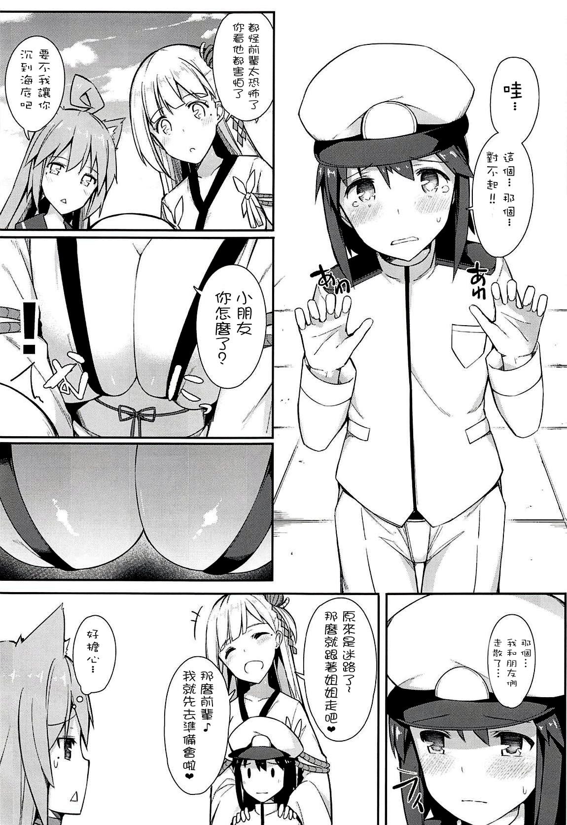 04