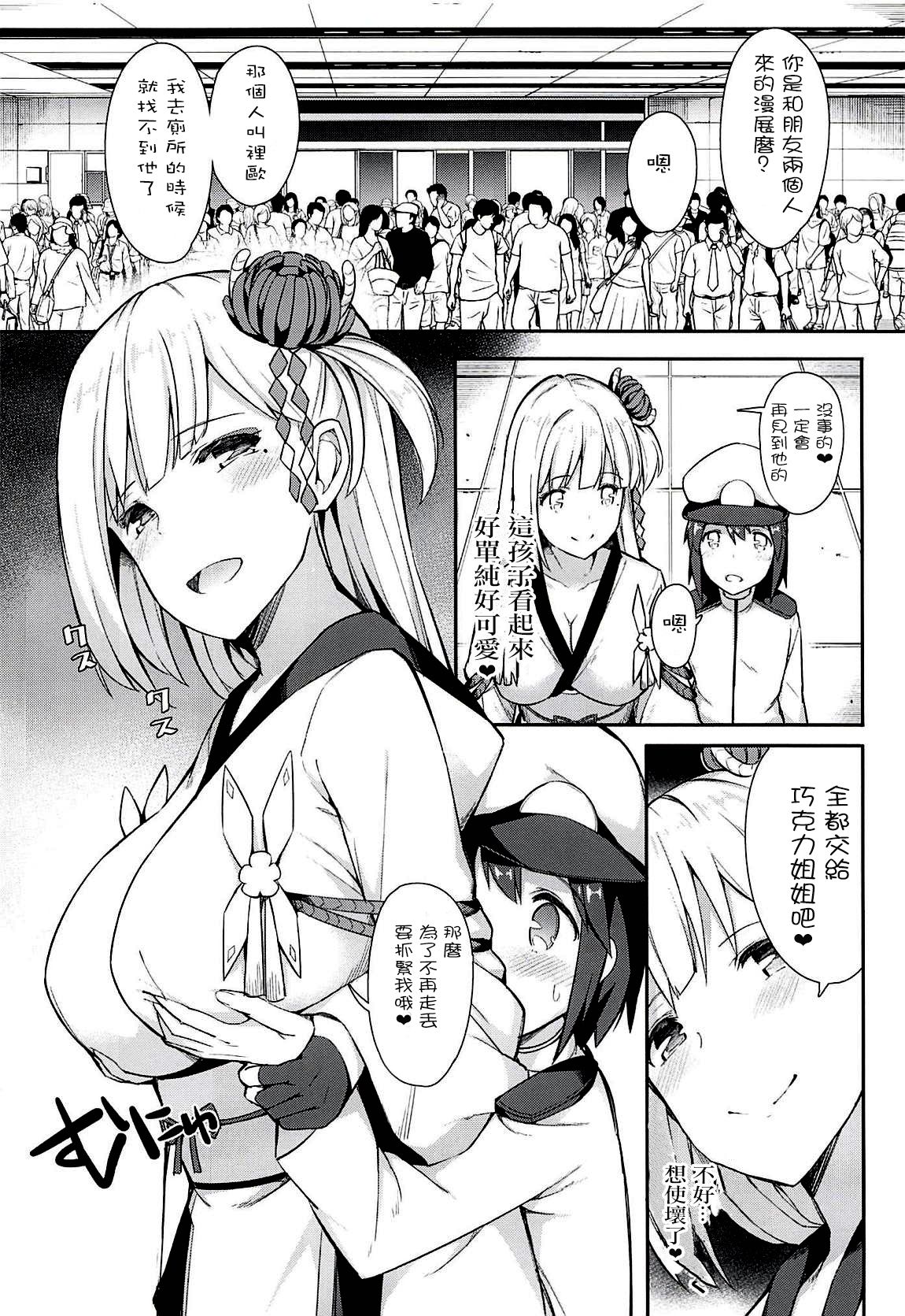 05