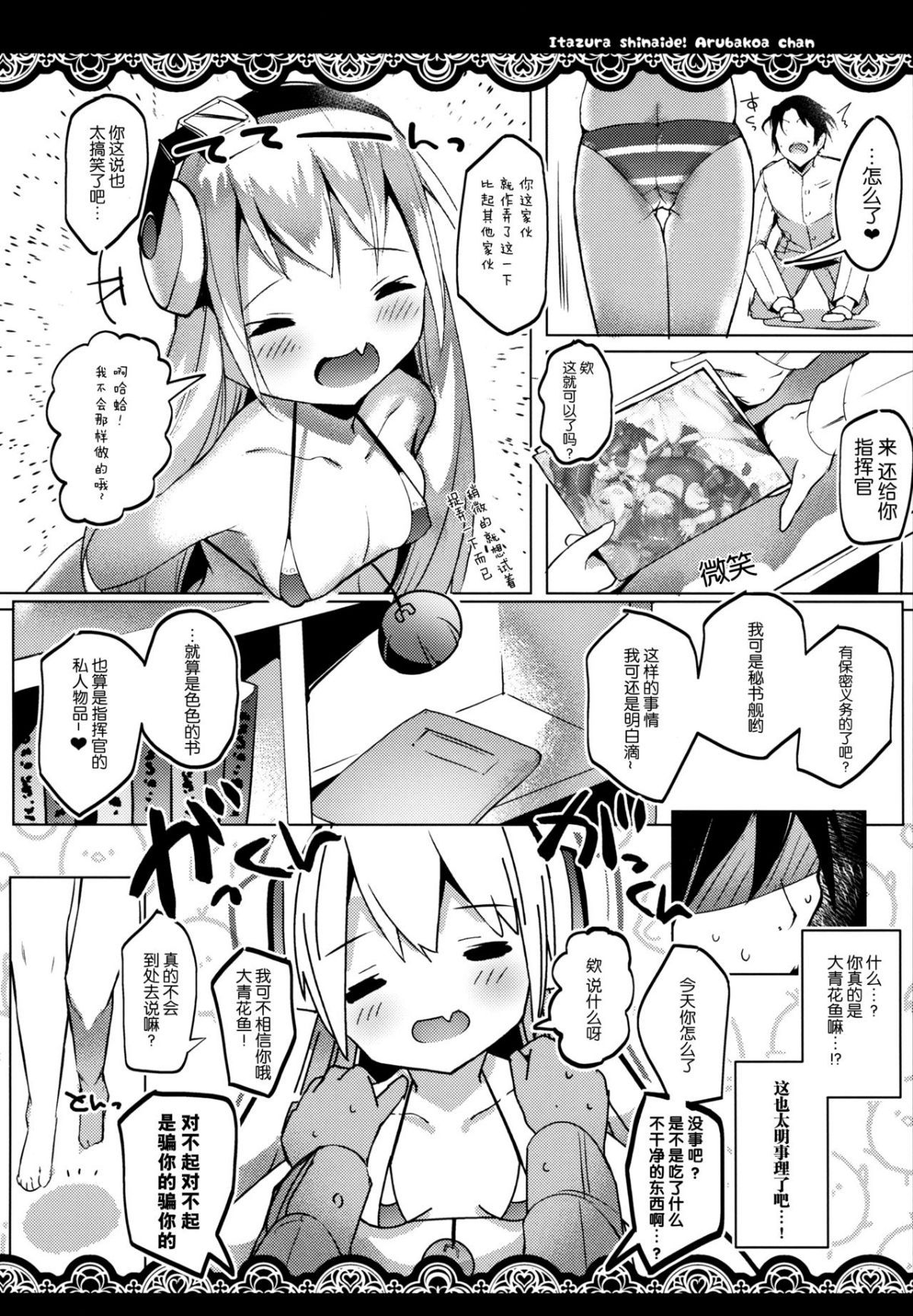 06