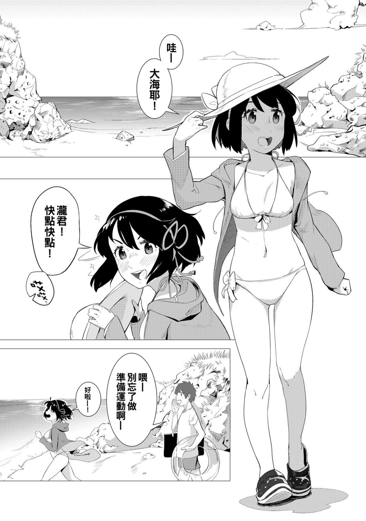 03