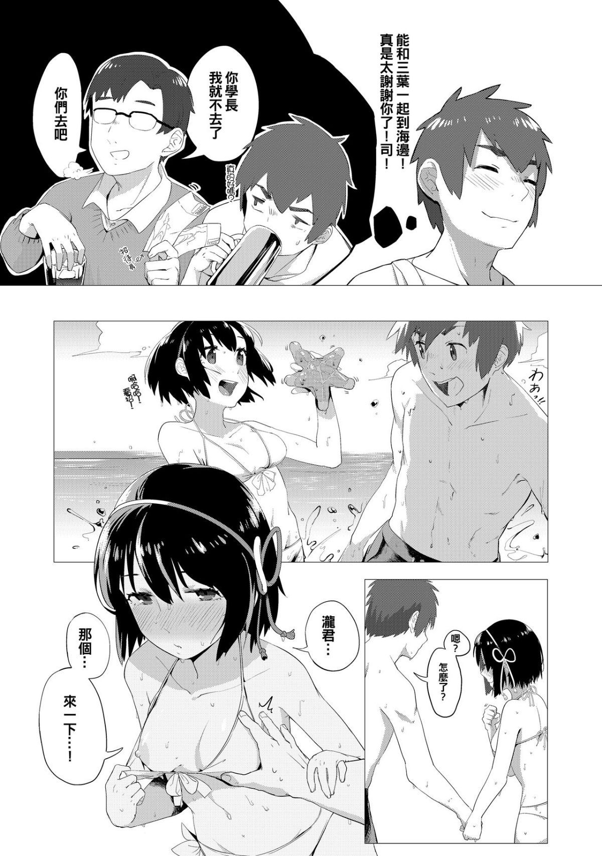 04