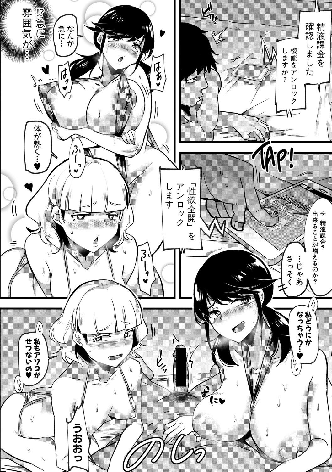 010