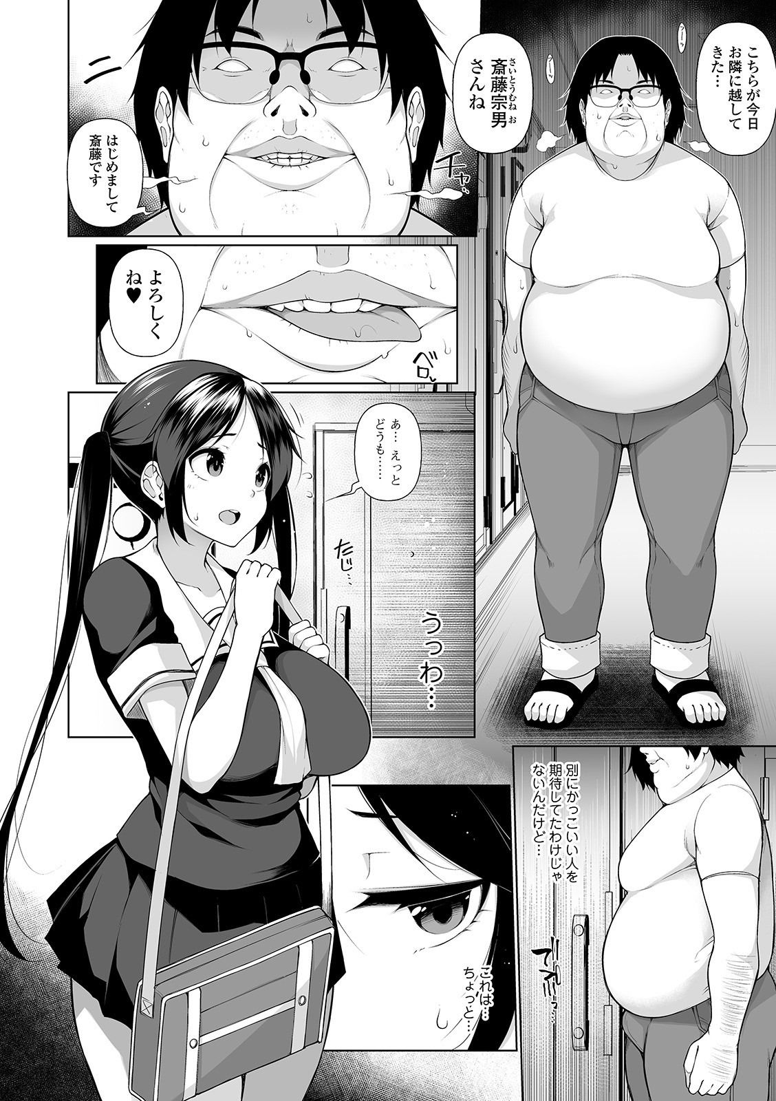 002