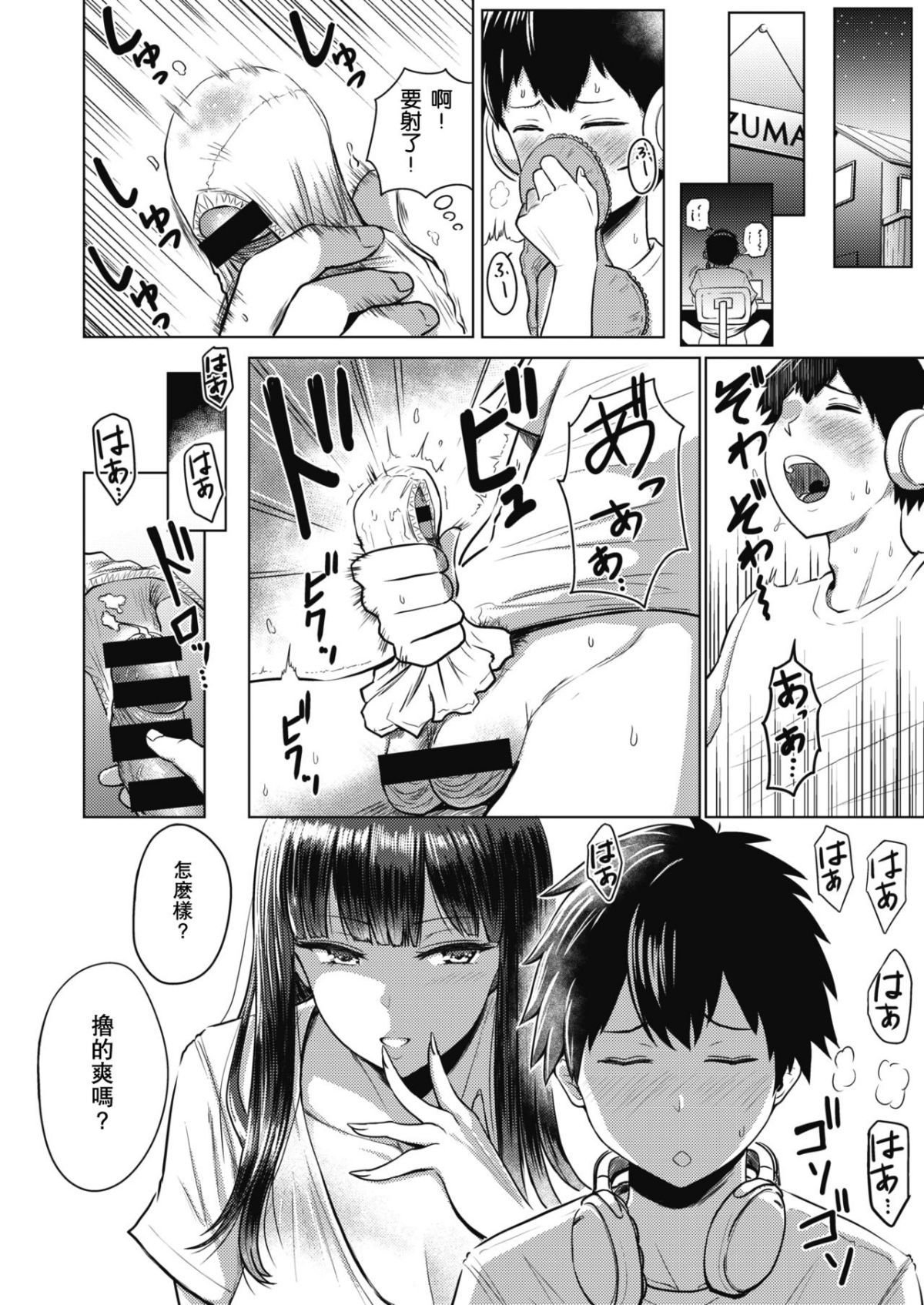 02