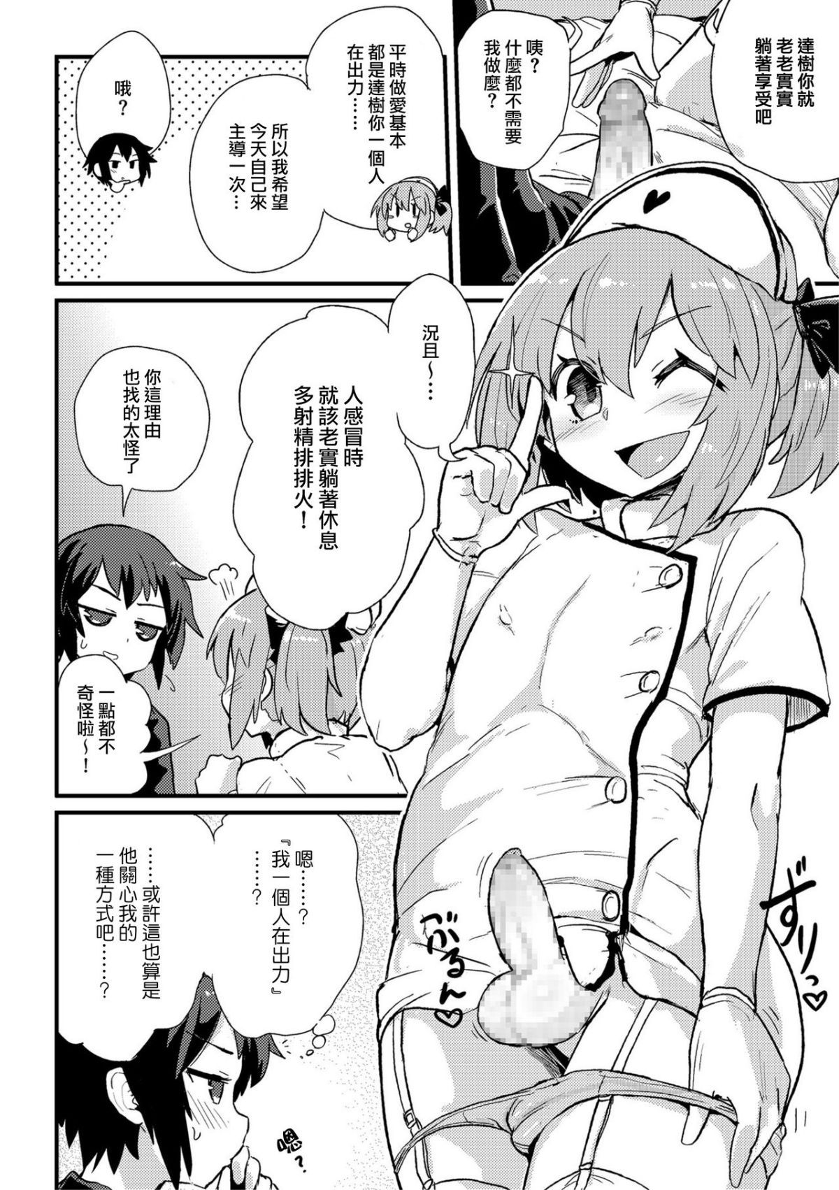 07