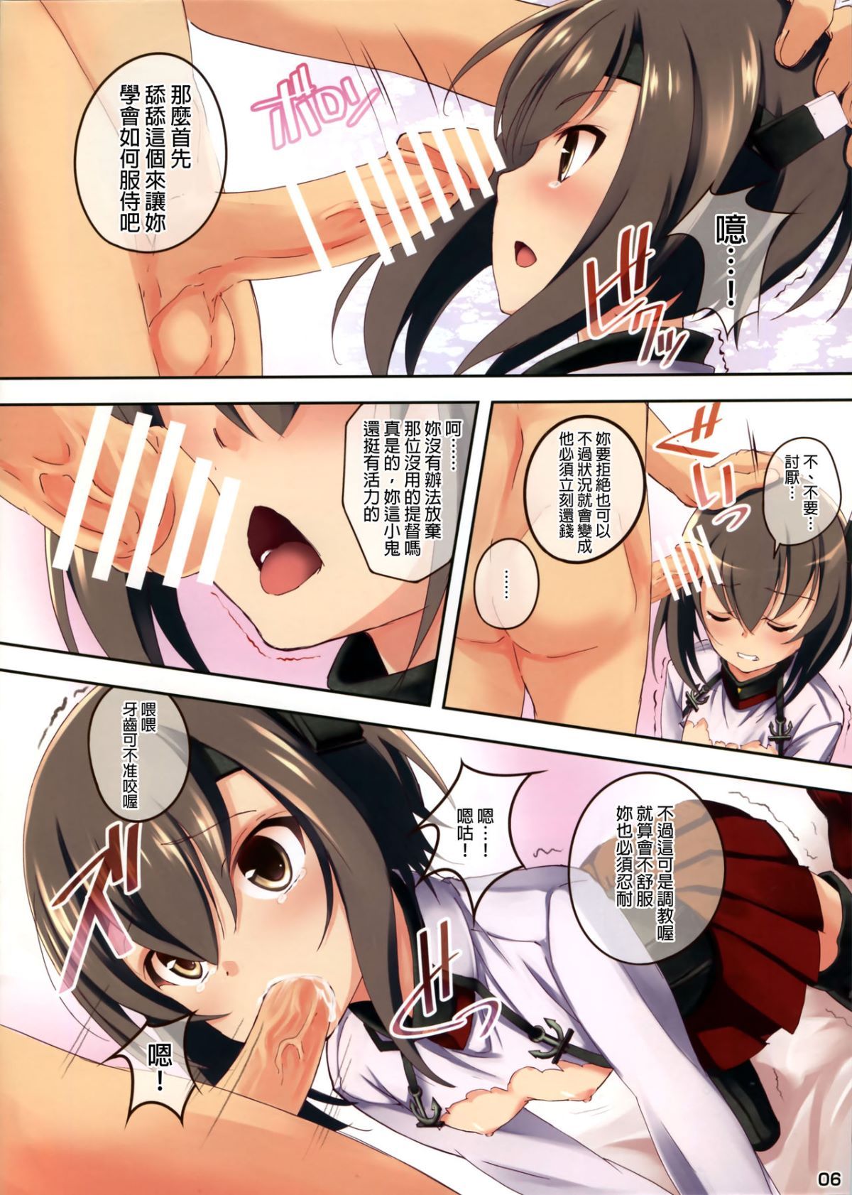 05