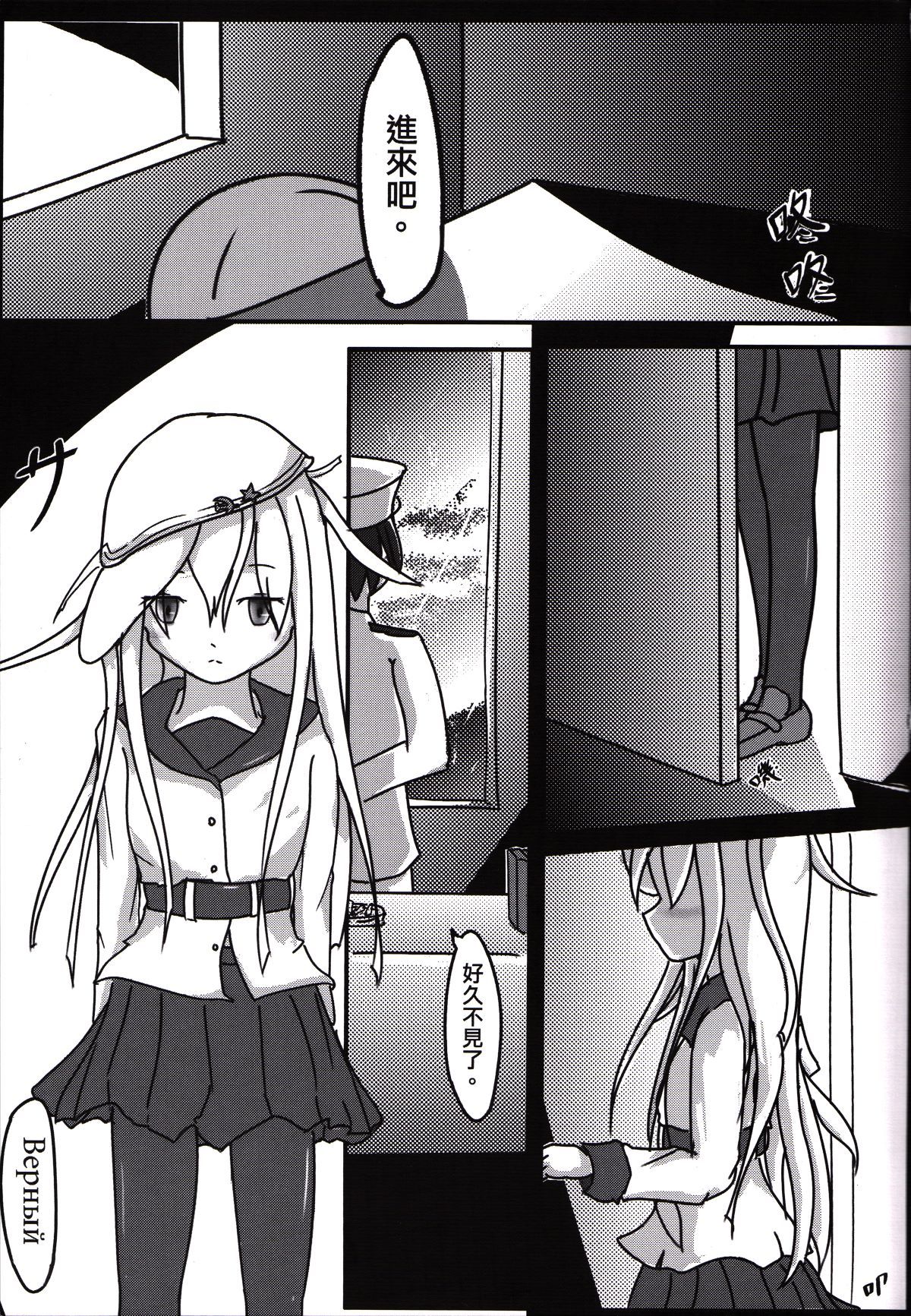 05