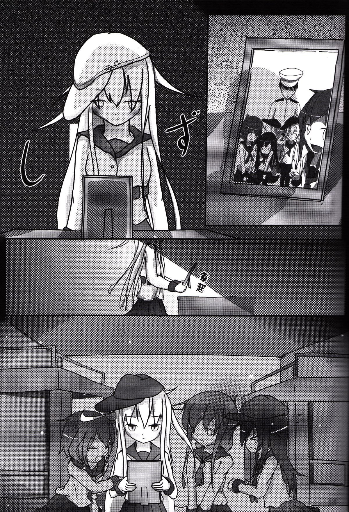 09