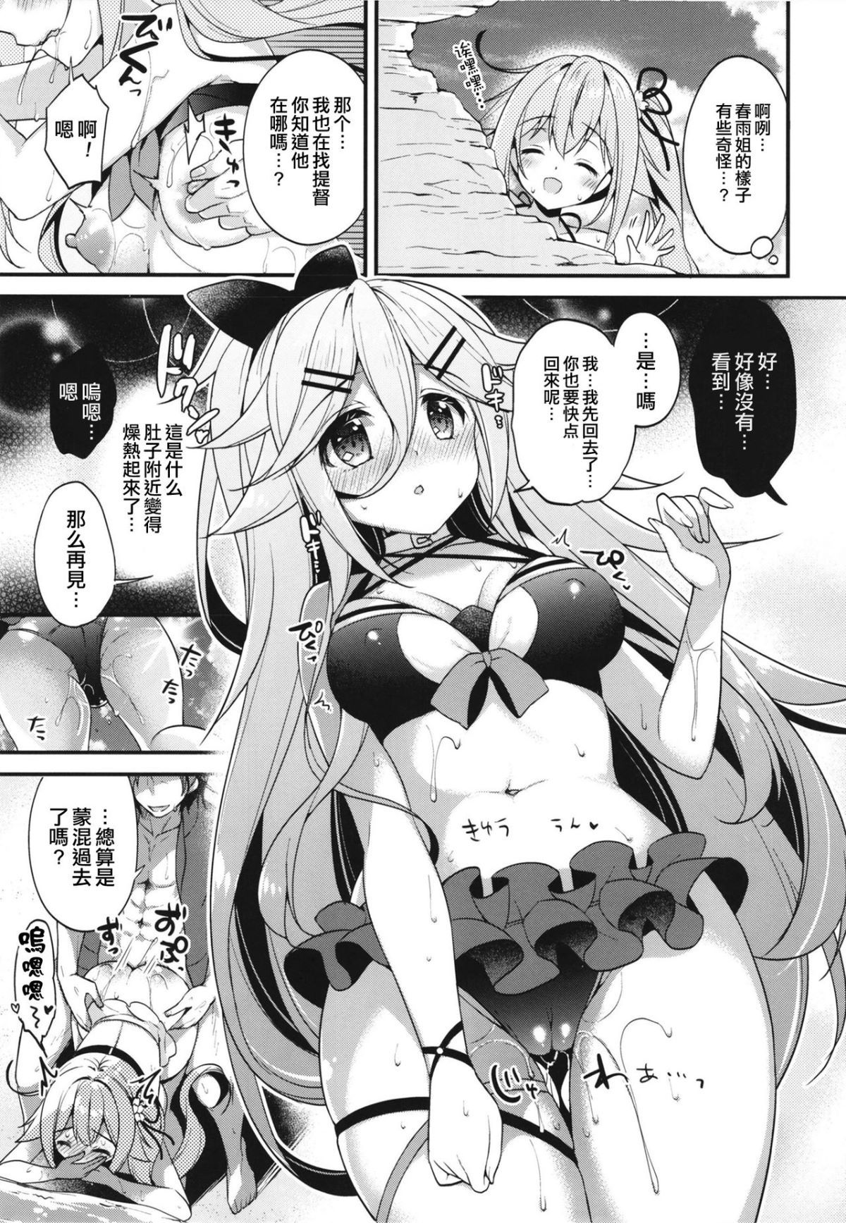 09