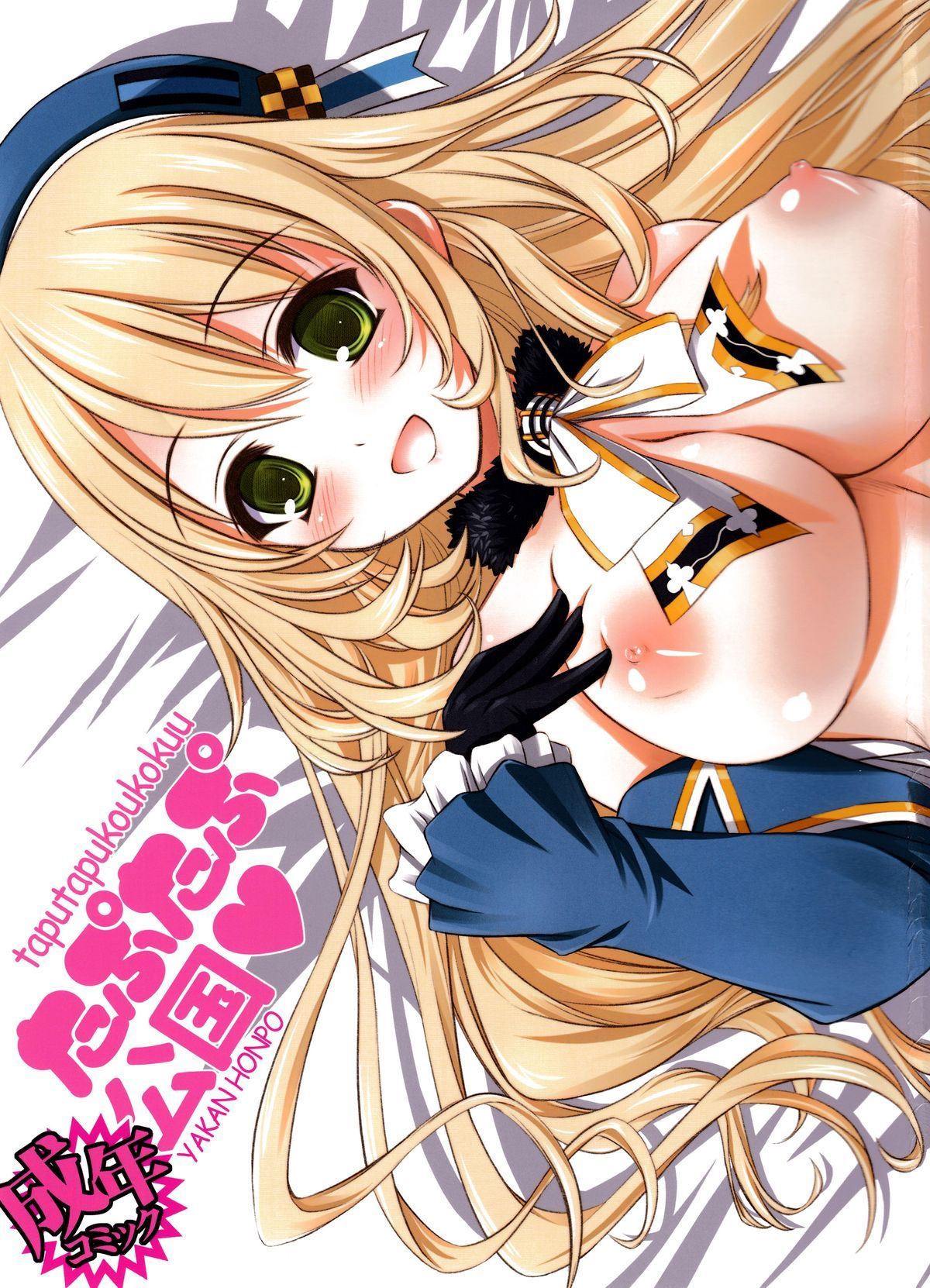 01