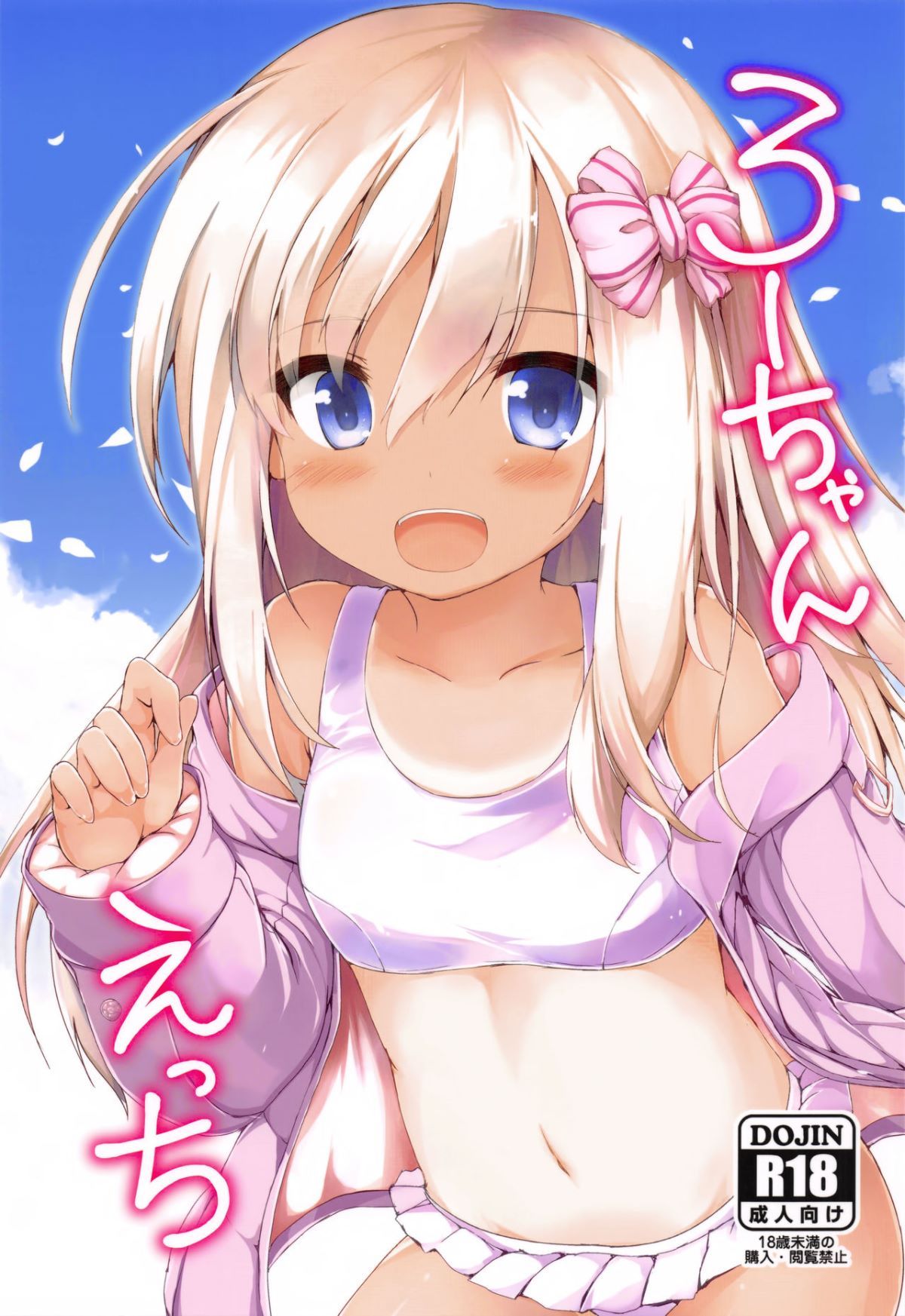 01
