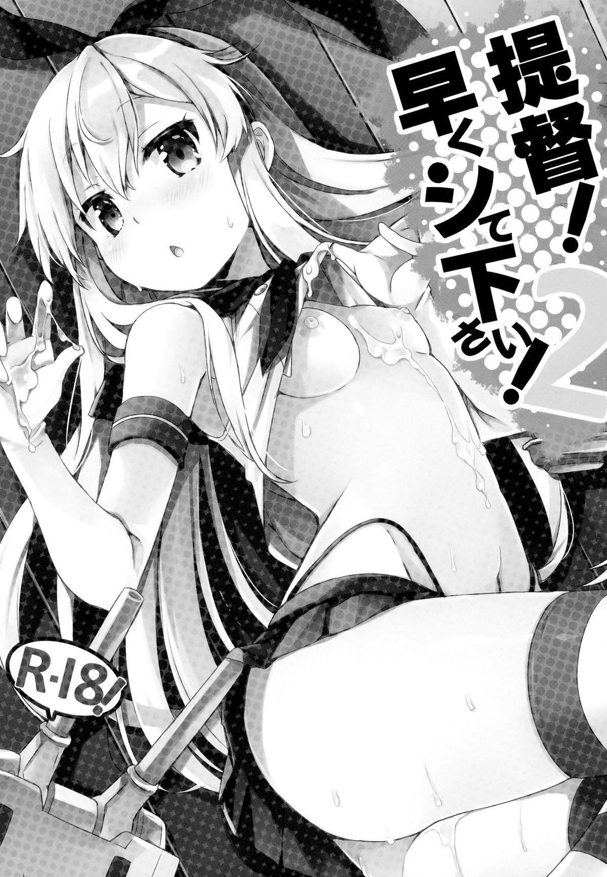 02