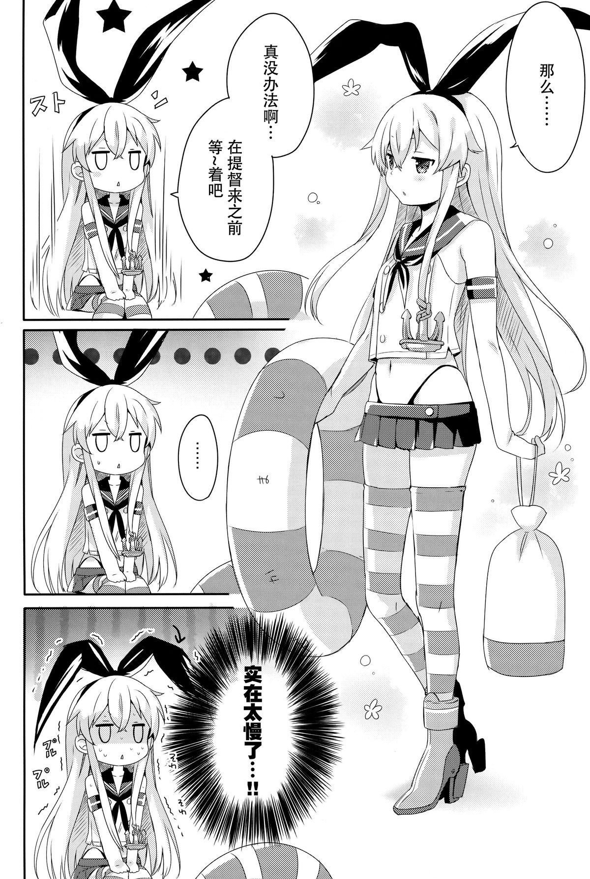 05