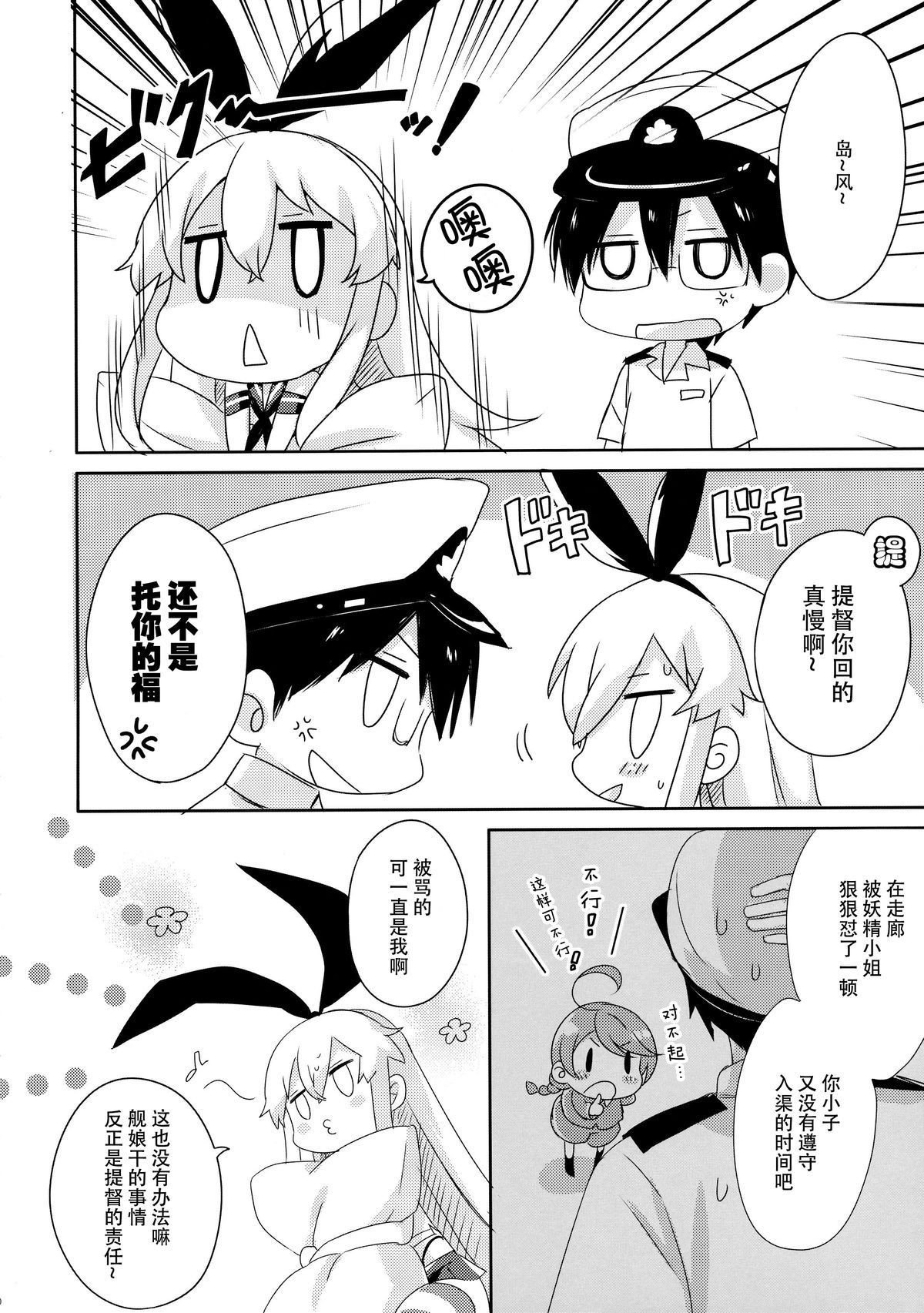 09