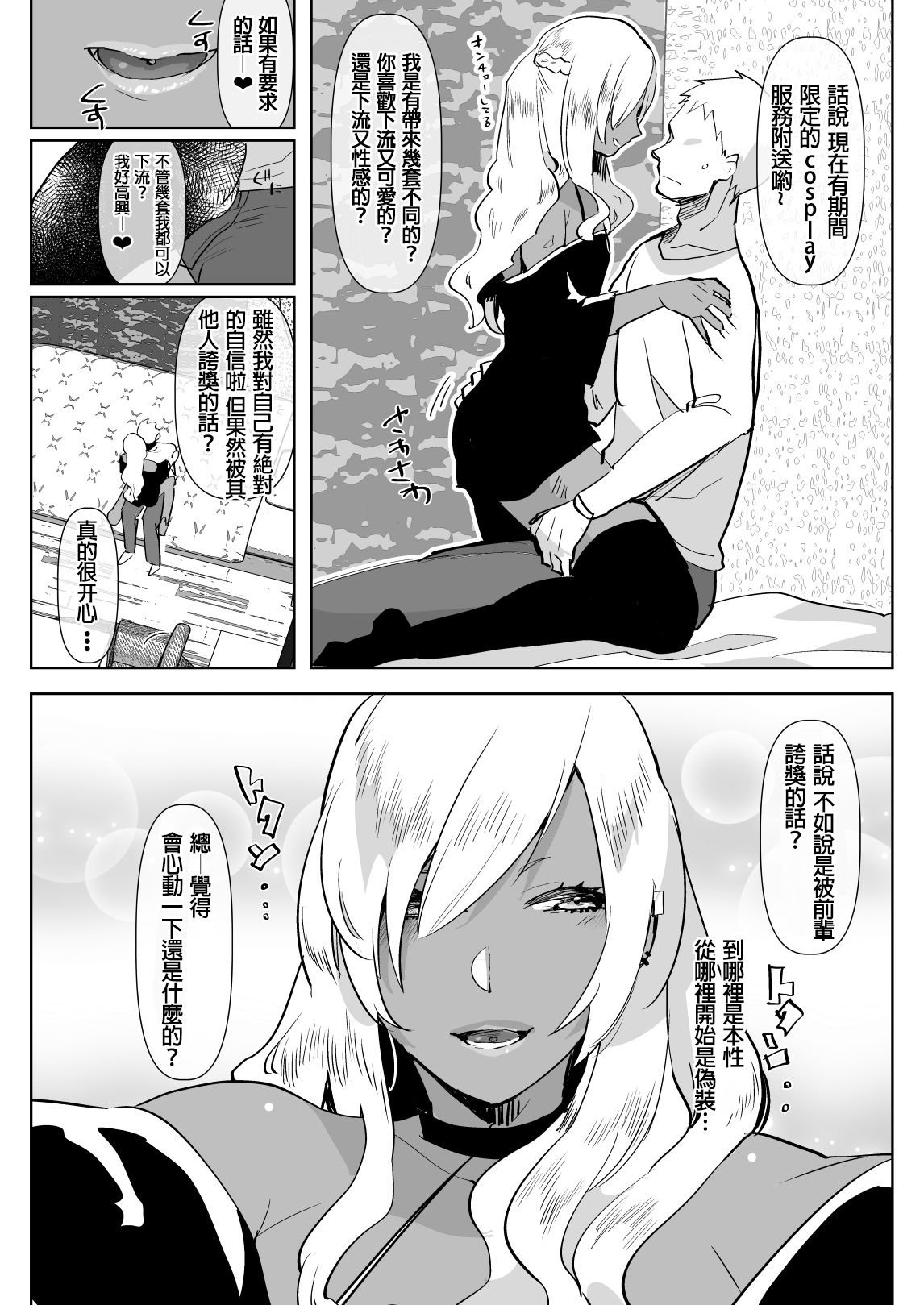 07