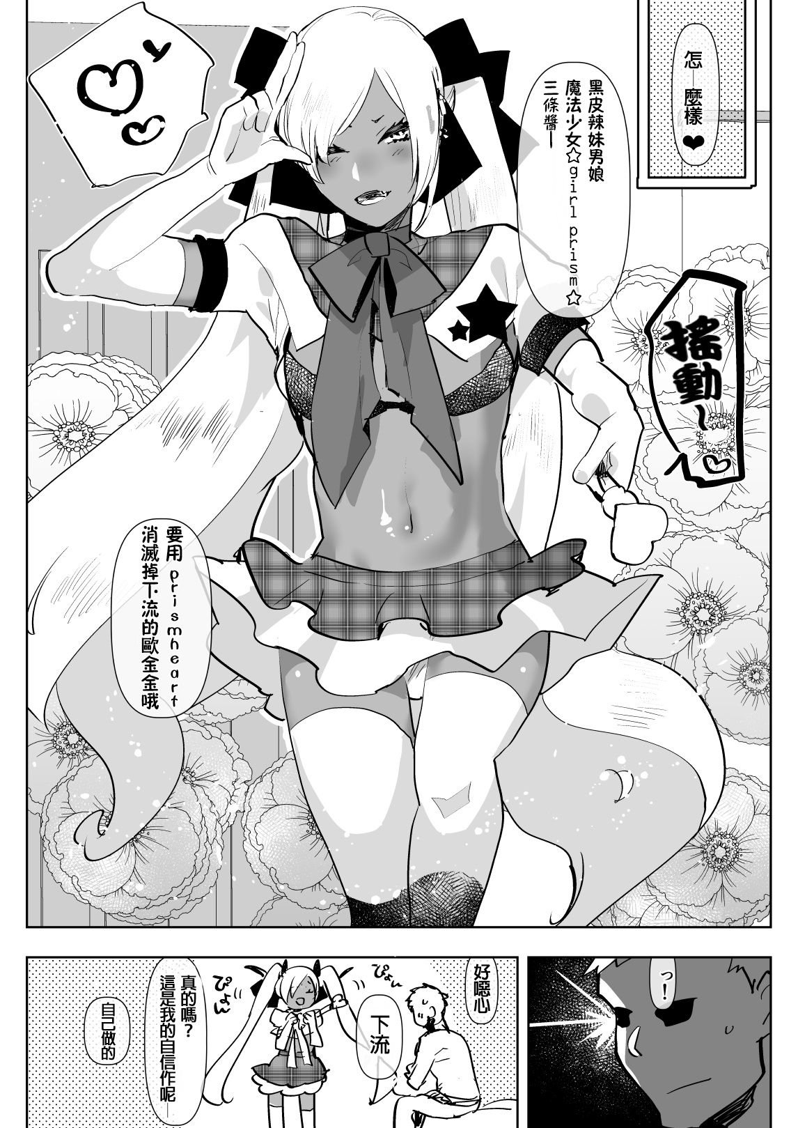 09