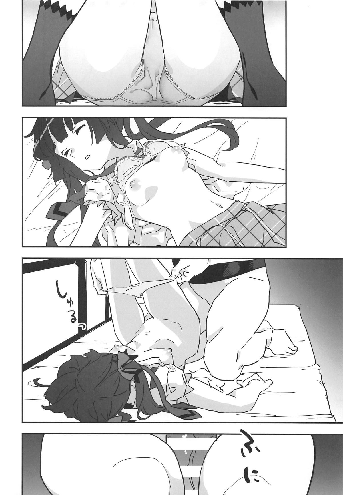 07