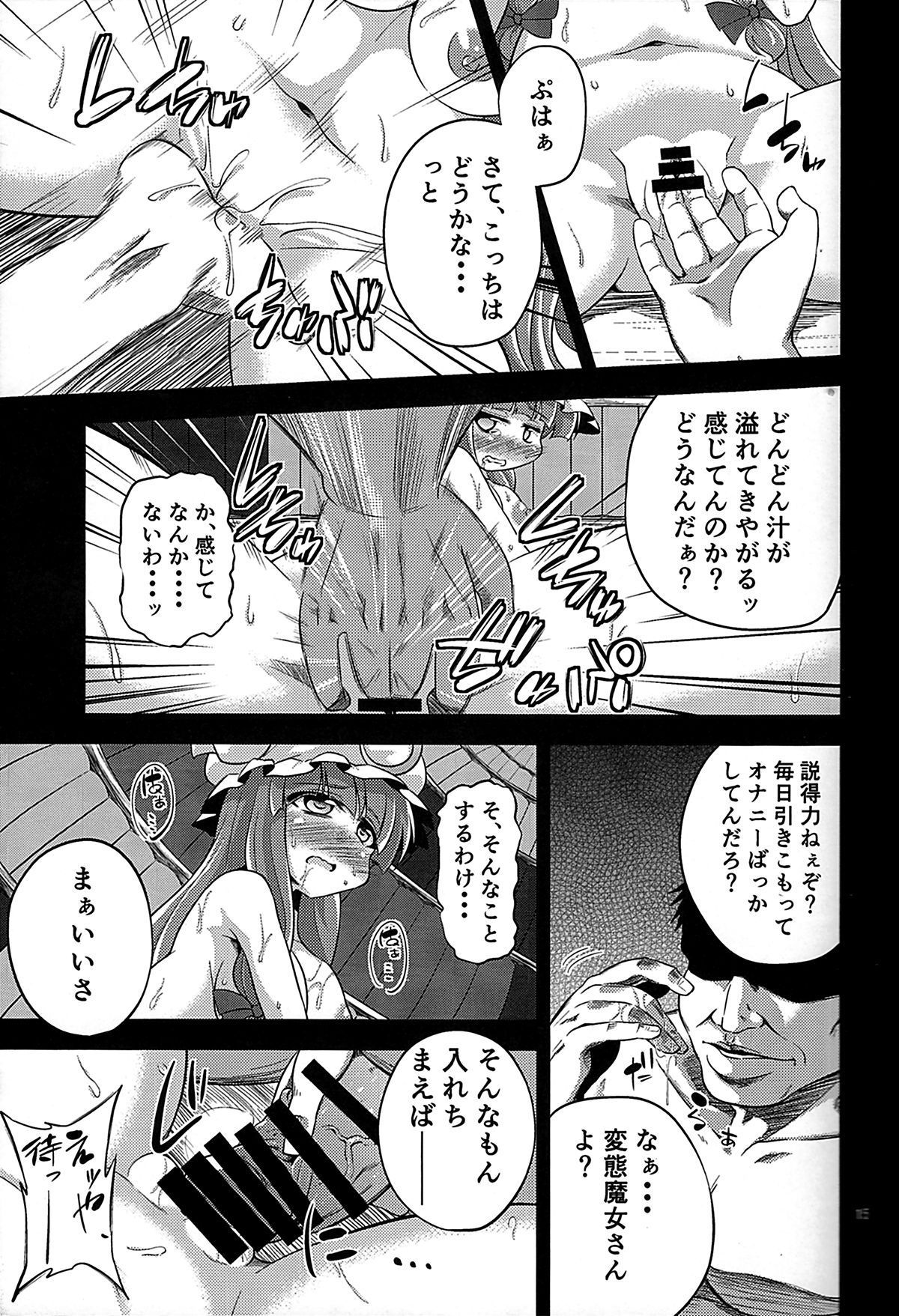 page15