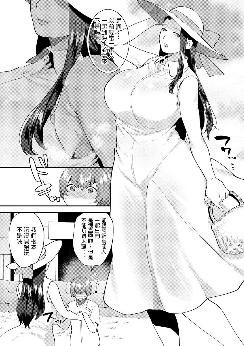 007