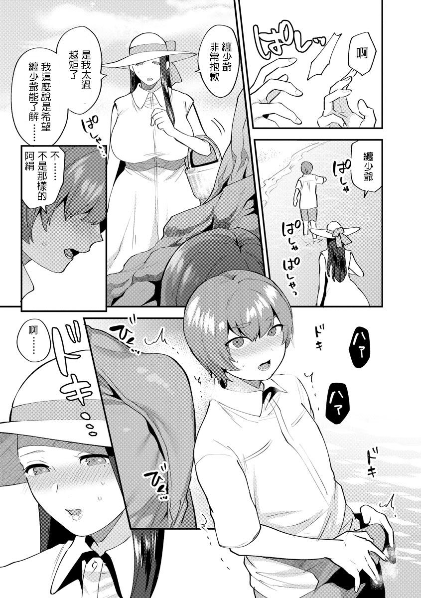 009