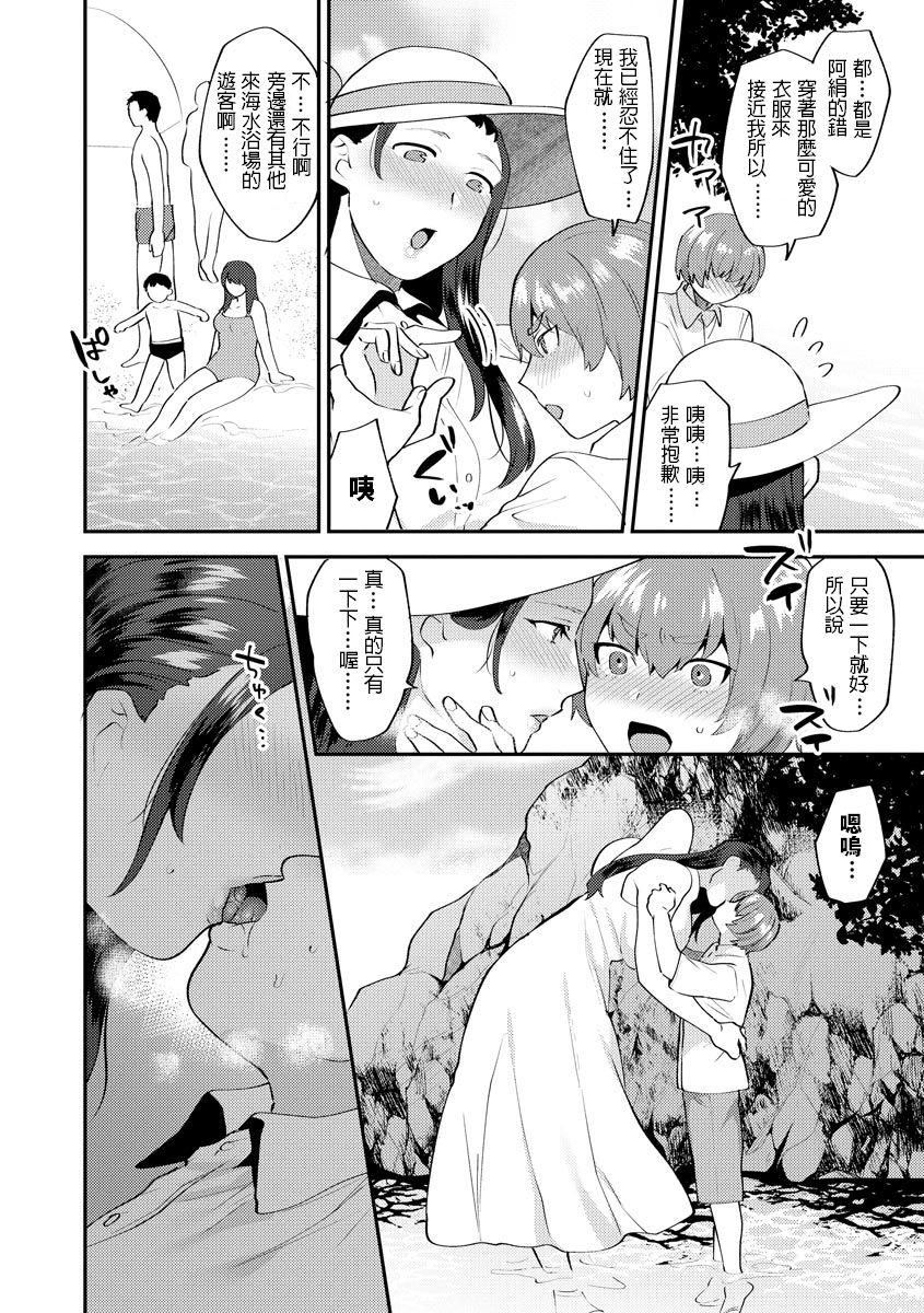 010