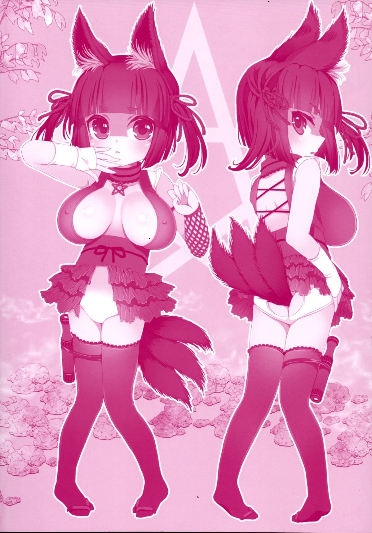 02b
