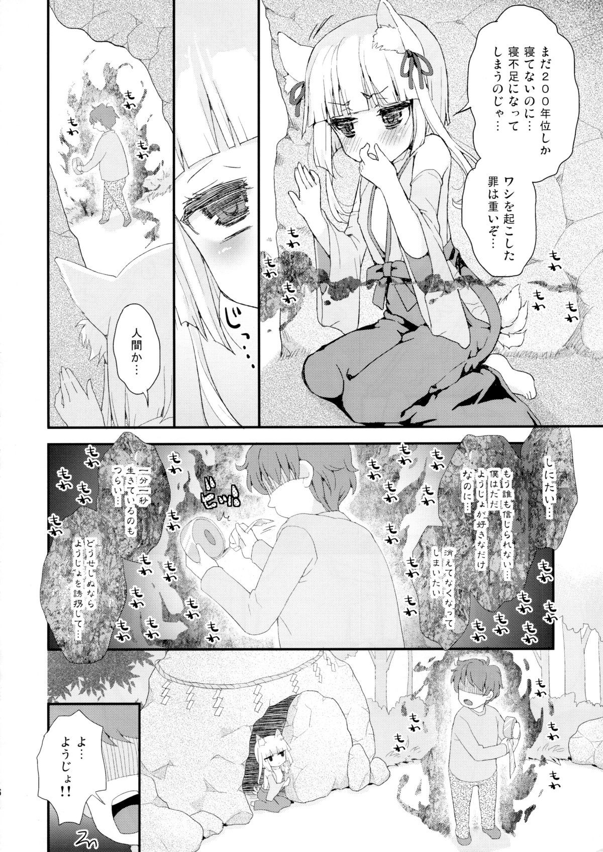 04