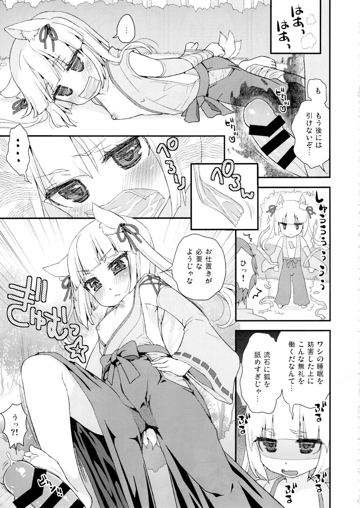 05