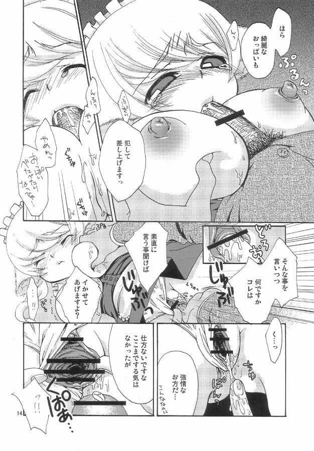 124