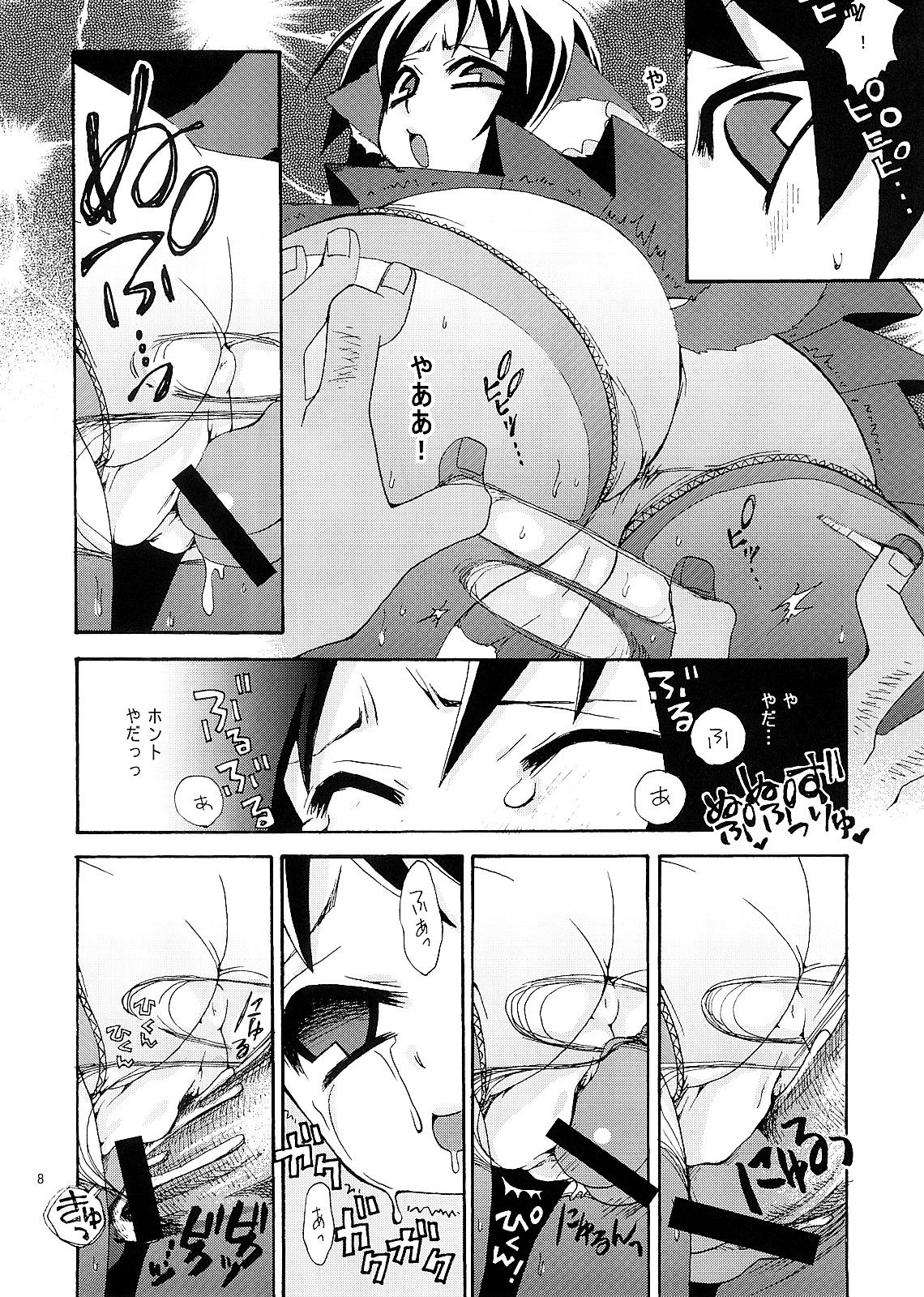 134