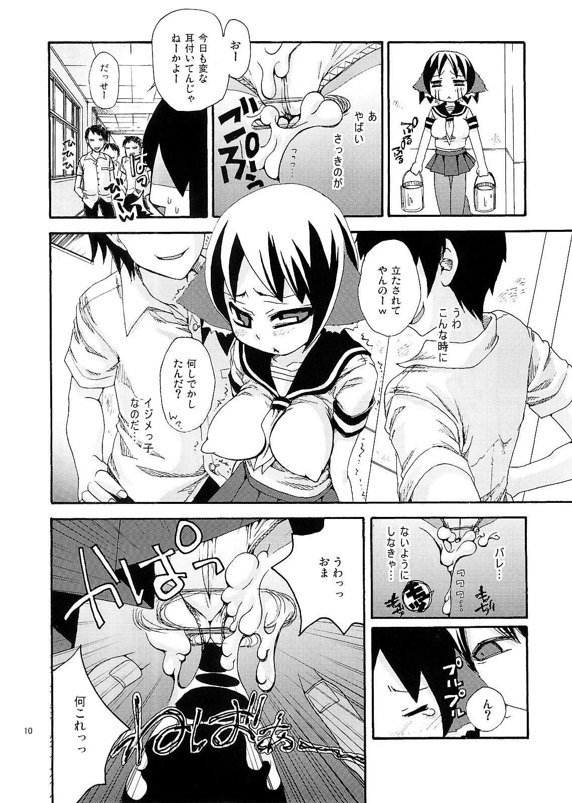 136