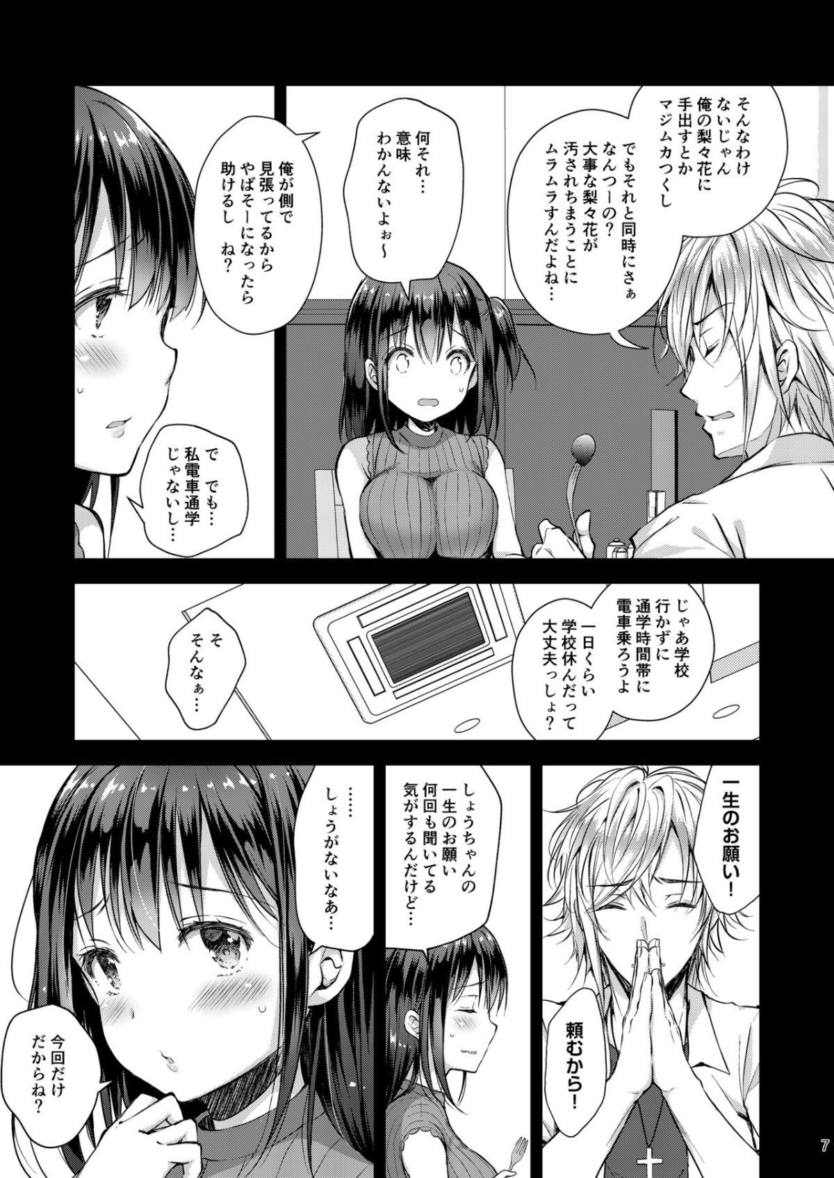 07