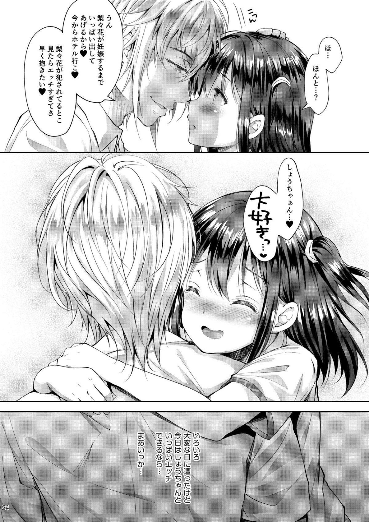 24