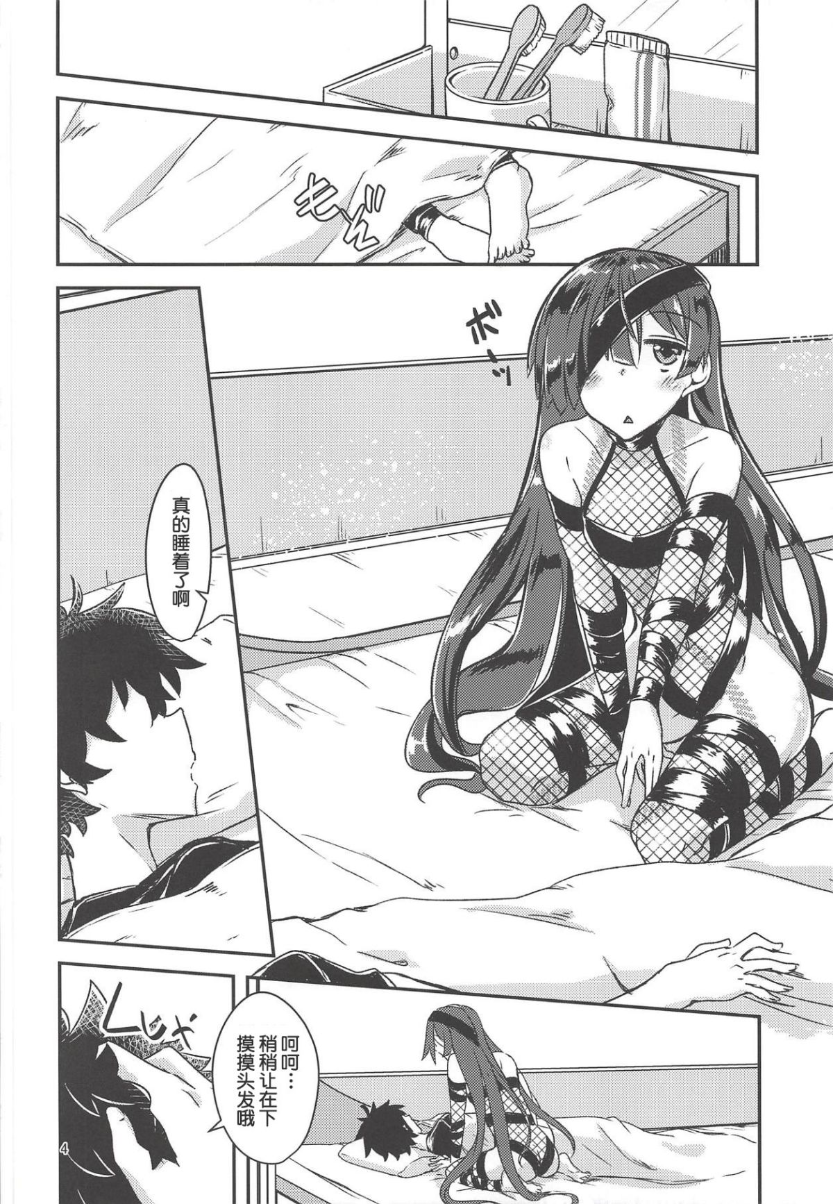 04