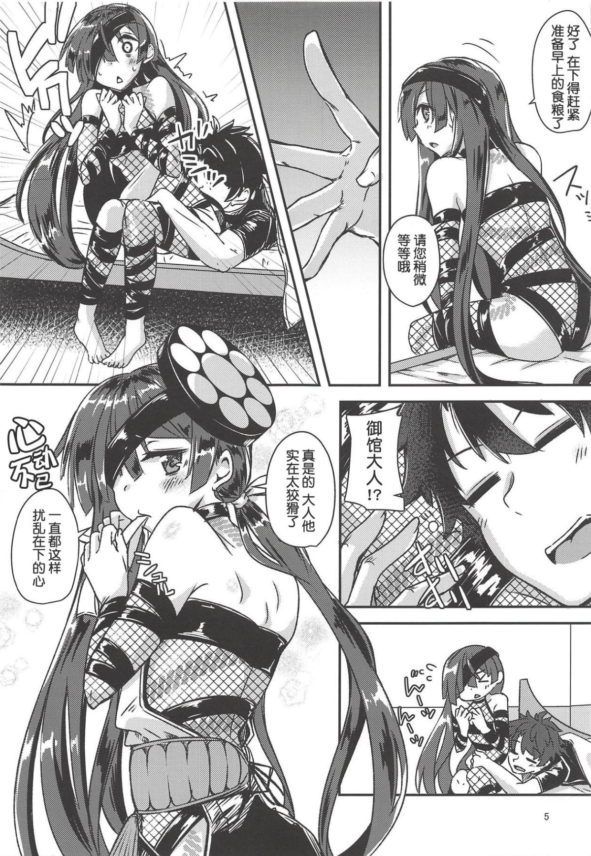 05