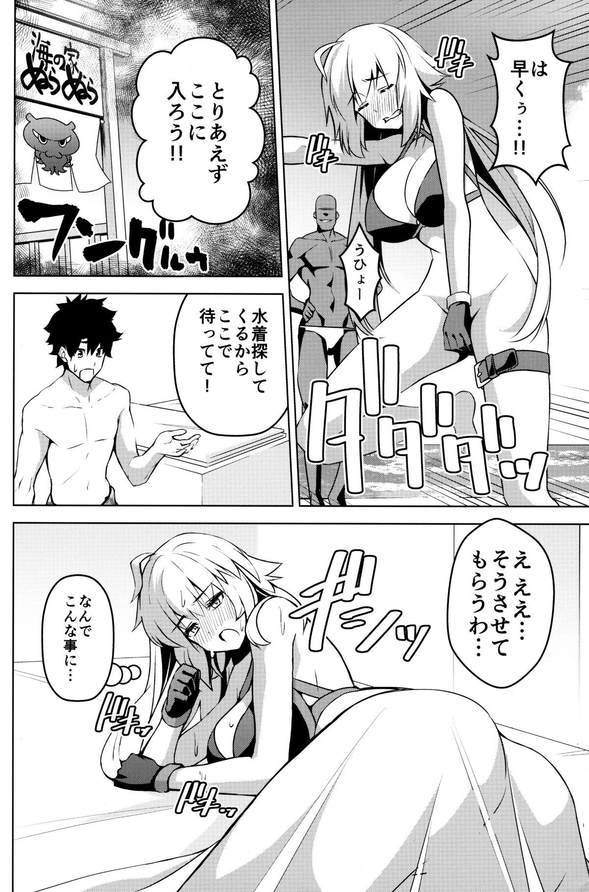 09