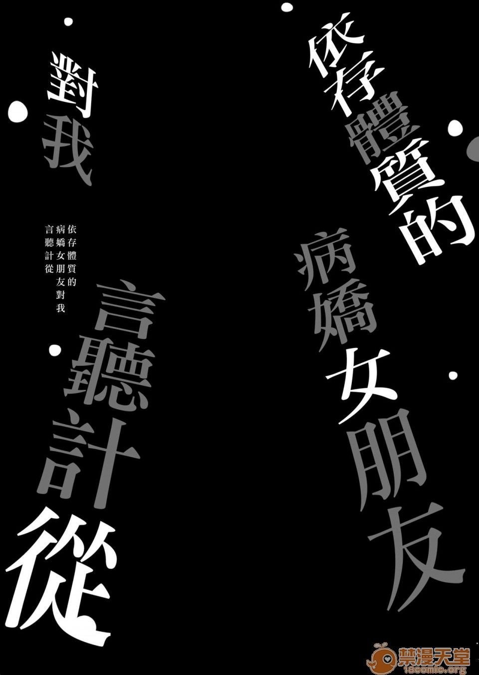 00005