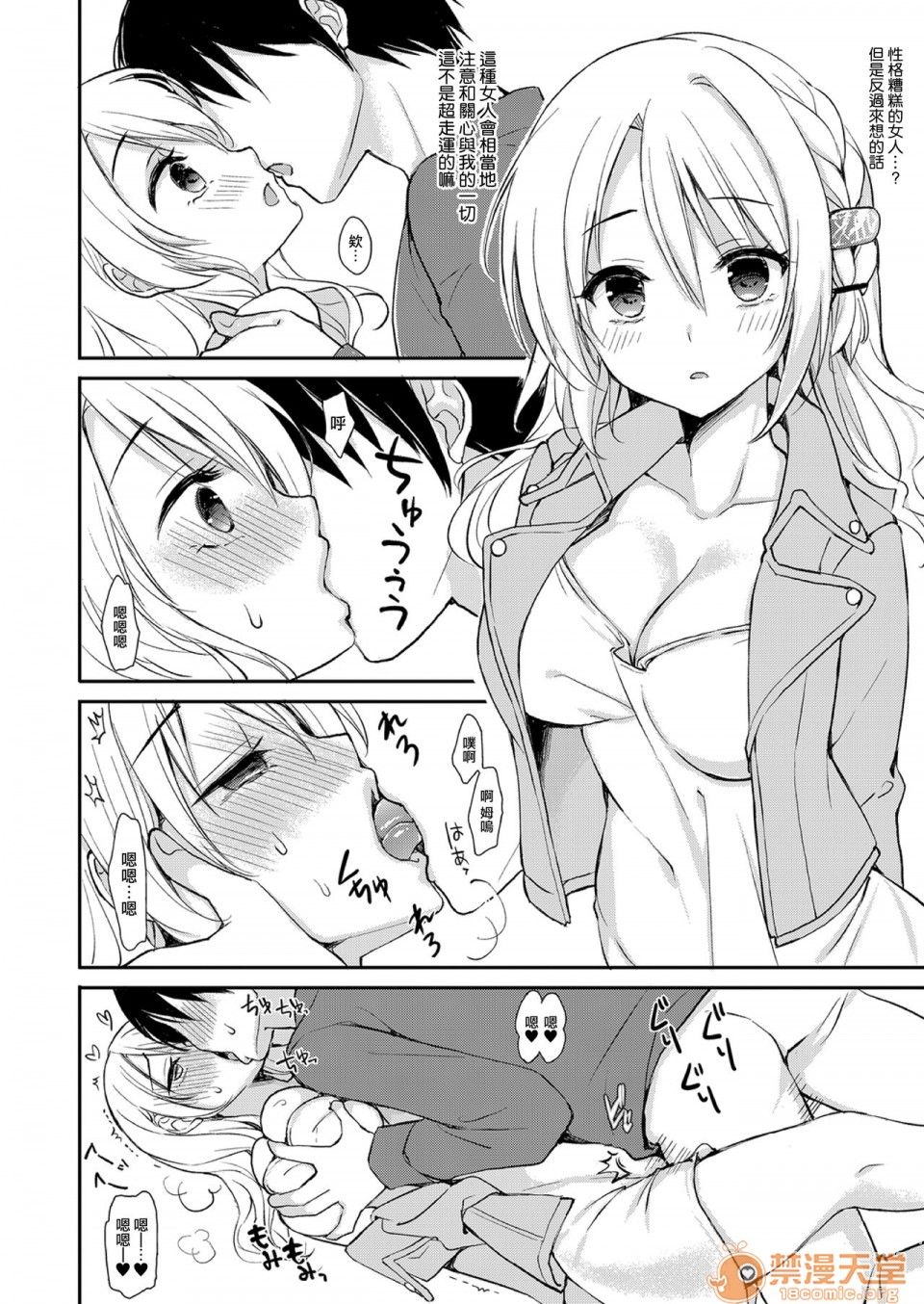 00009