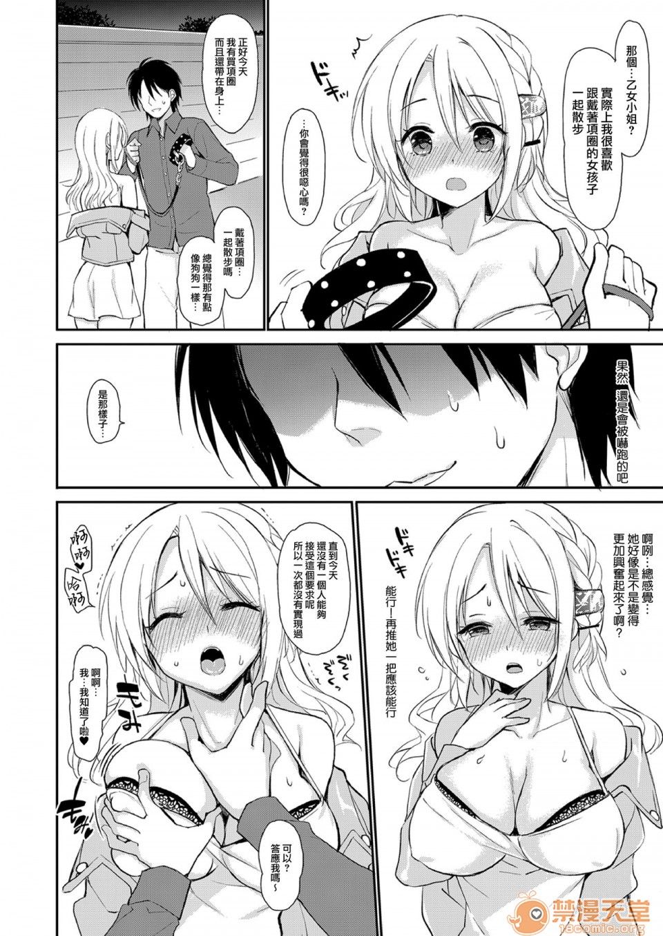00011