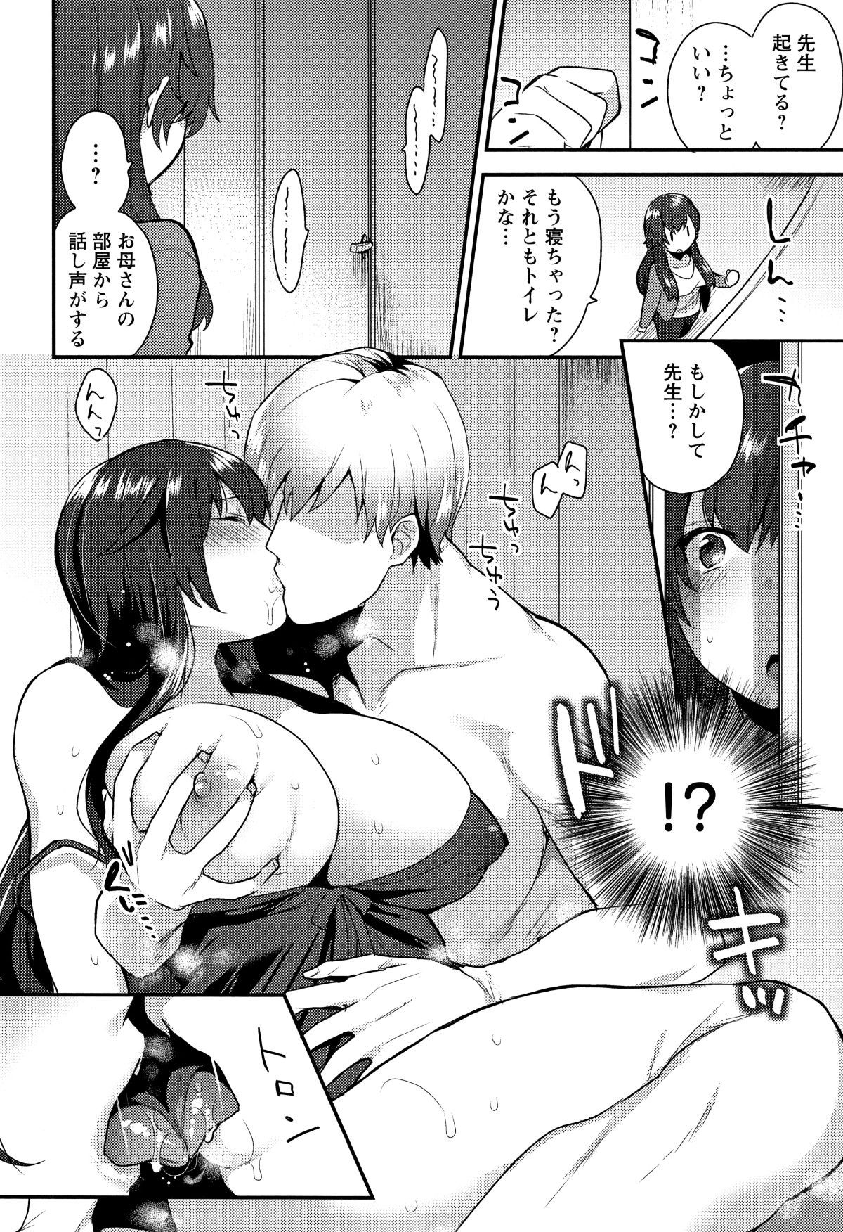 P024