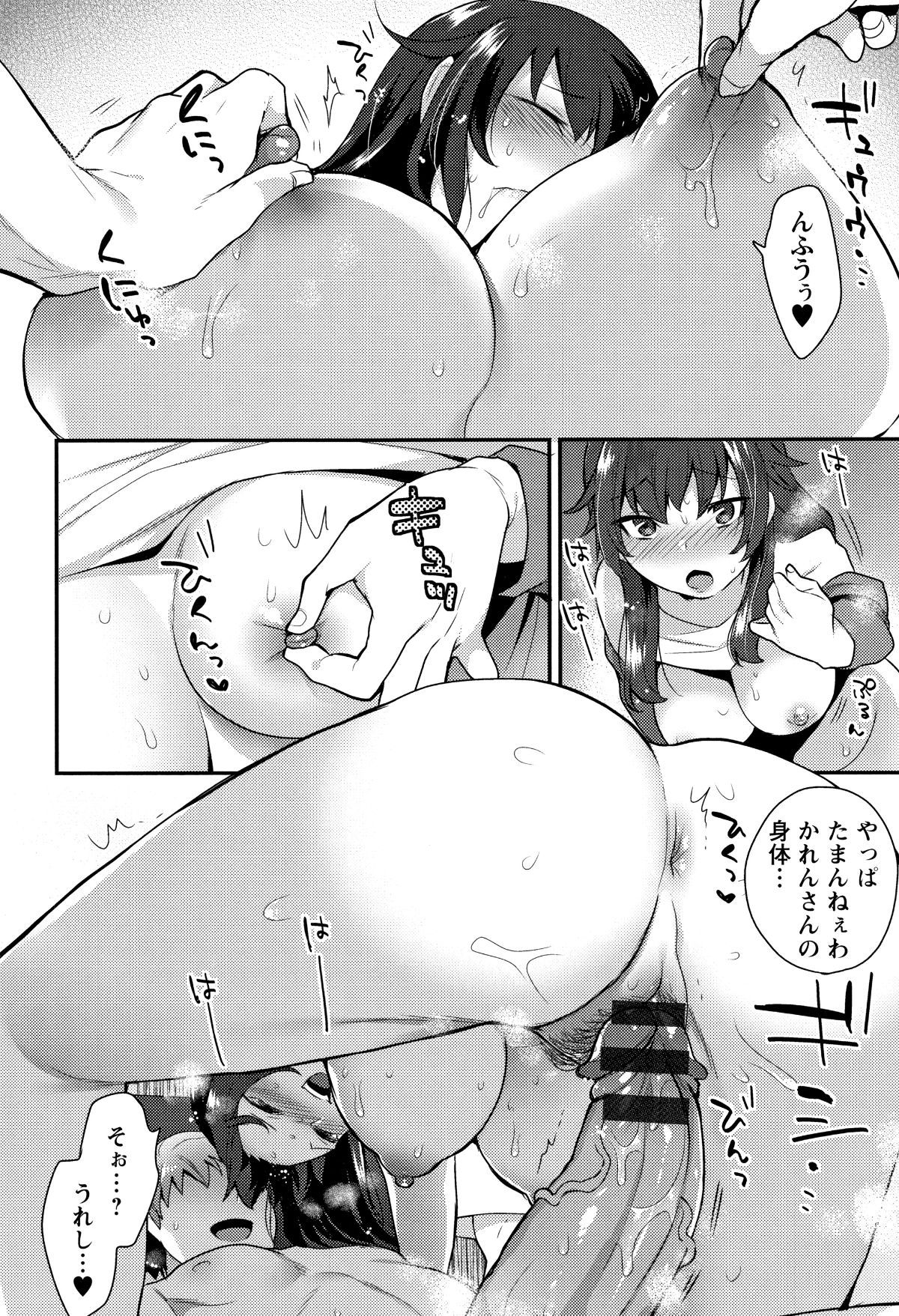 P034