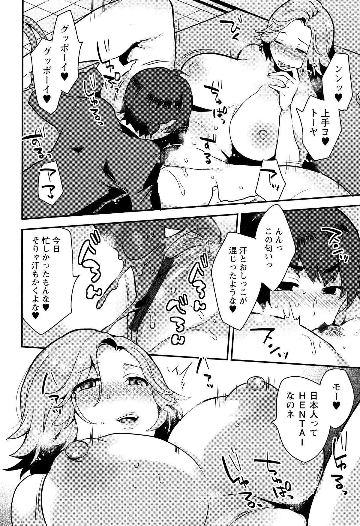 P138