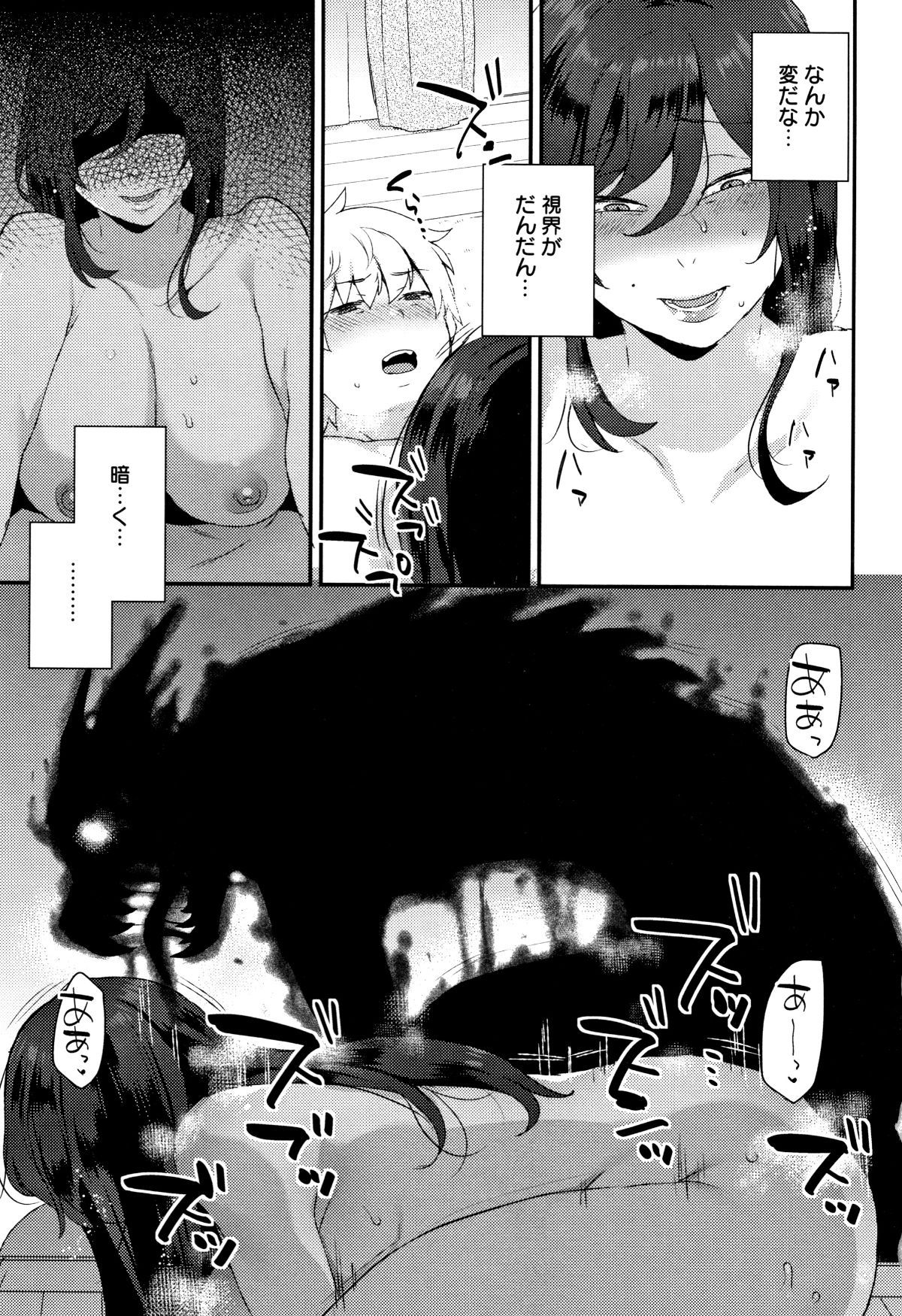 P165