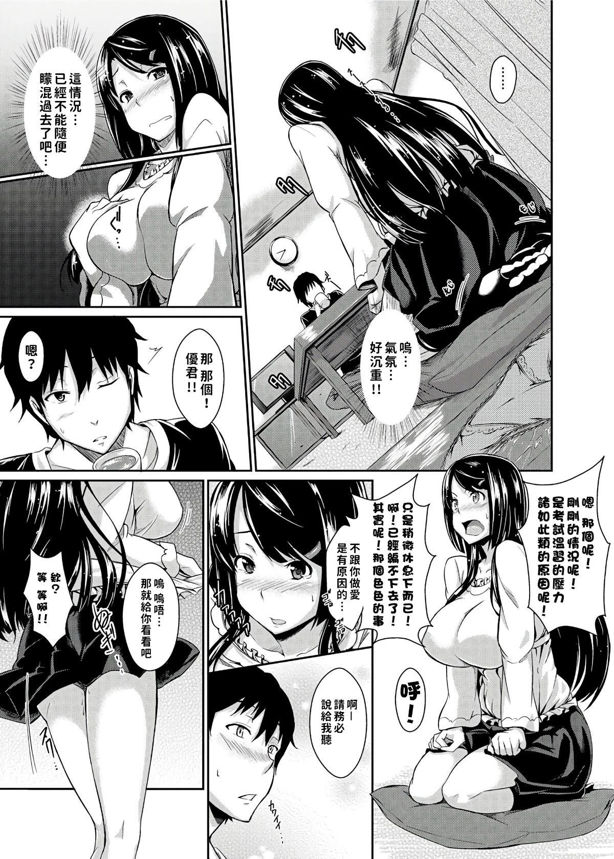 044