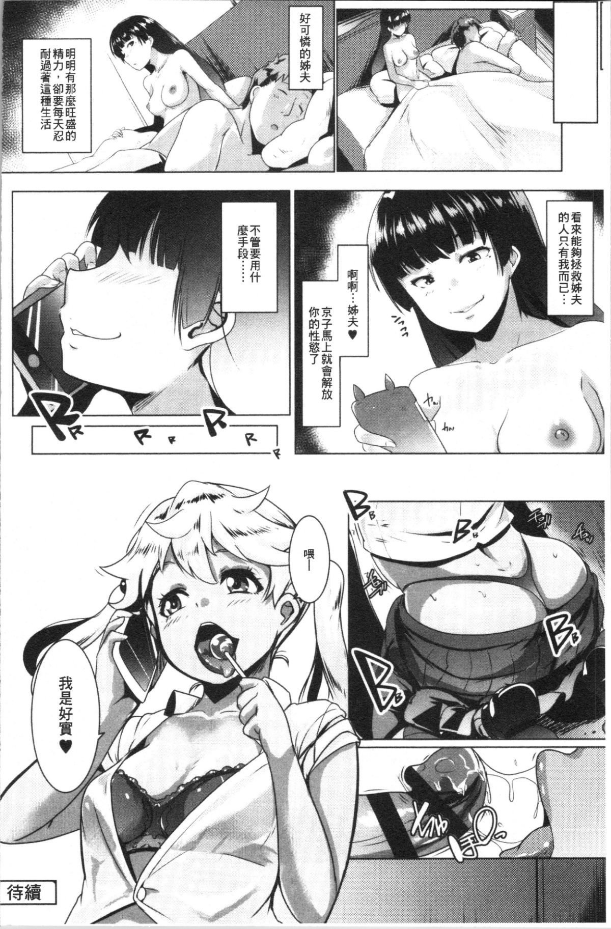 025