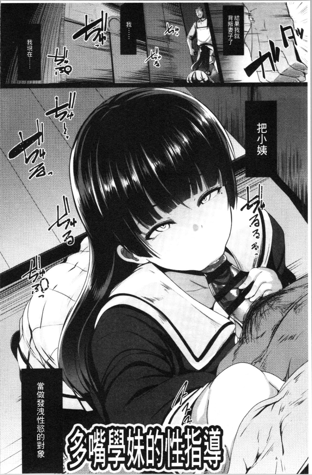 027