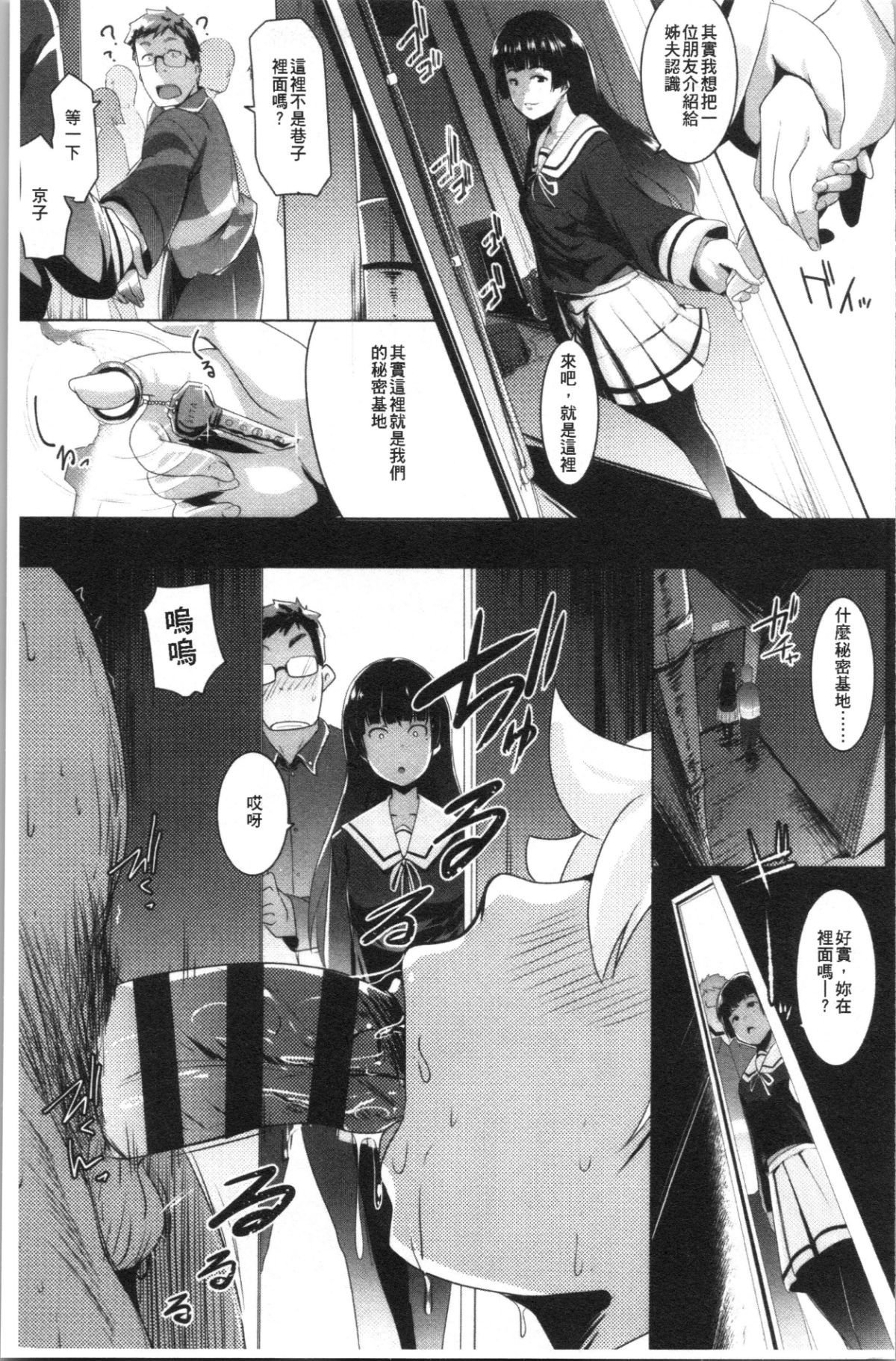 030
