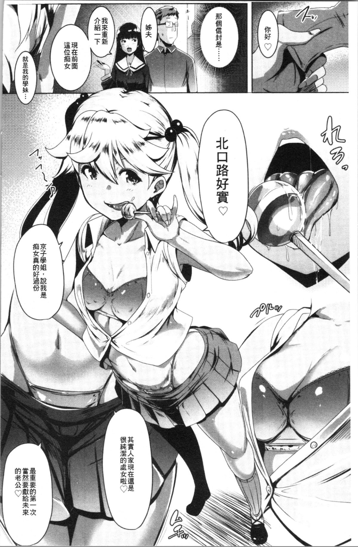 033