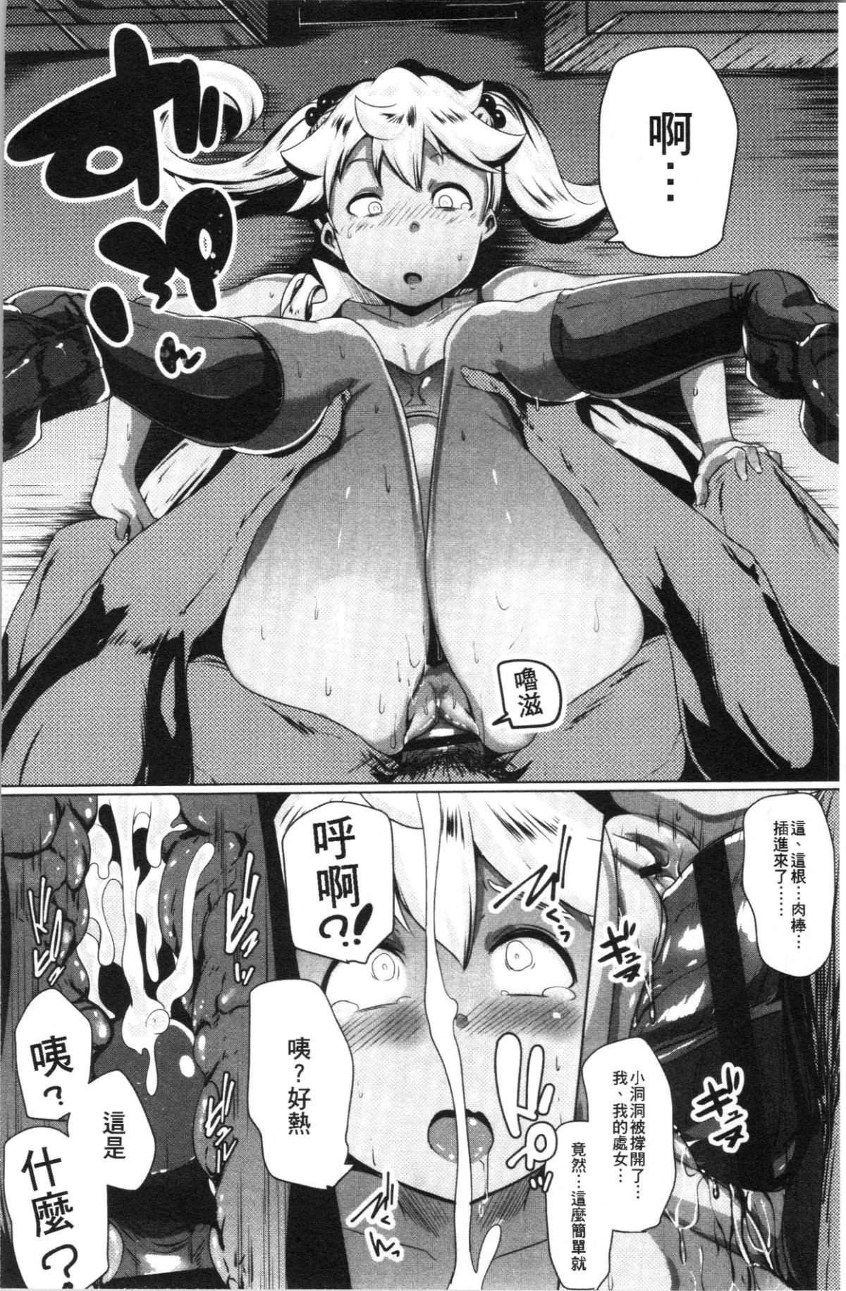 045