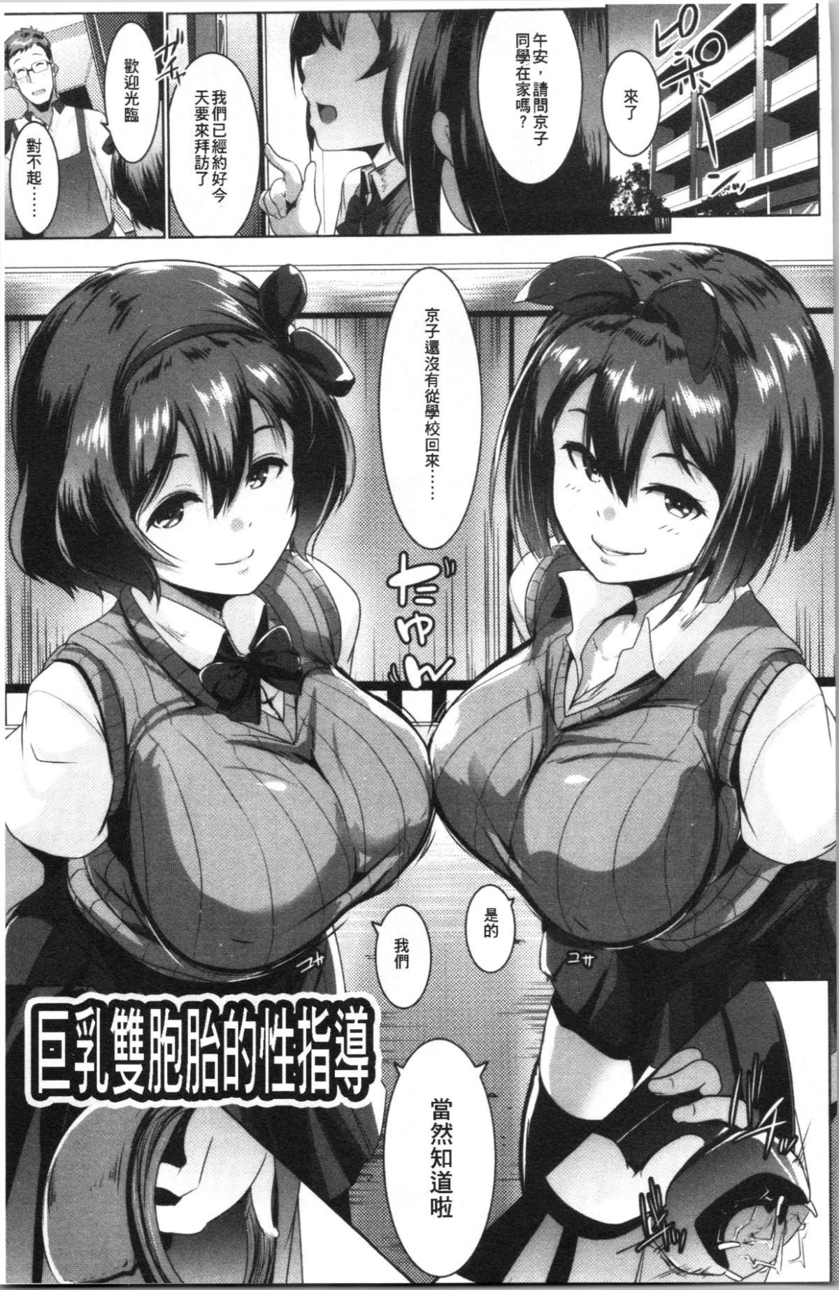 050